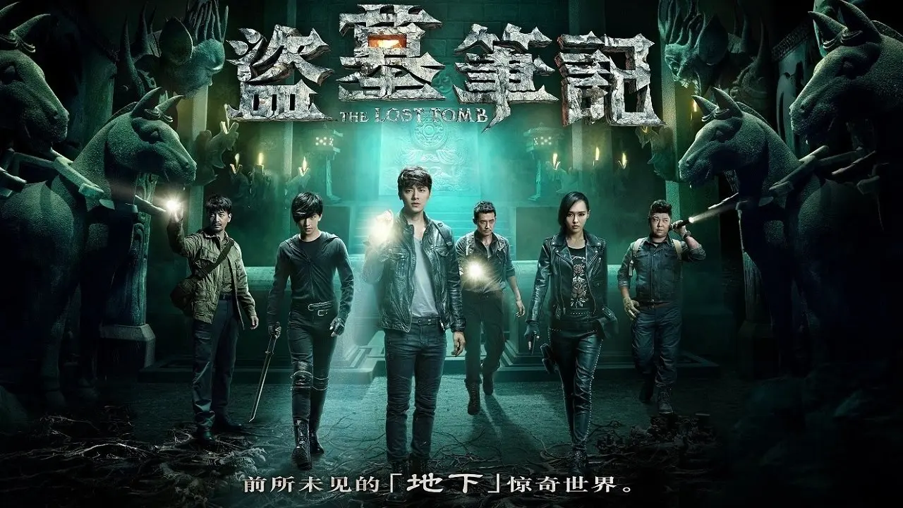 The Lost Tomb backdrop