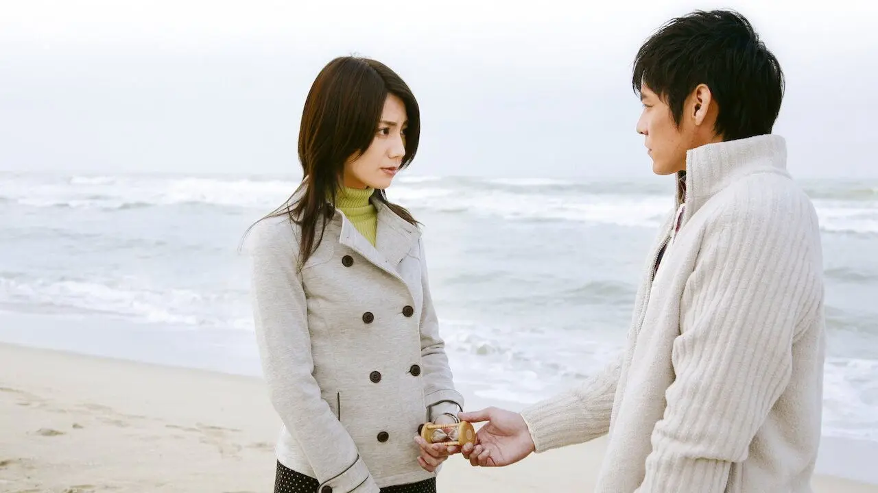 Sand Chronicles backdrop