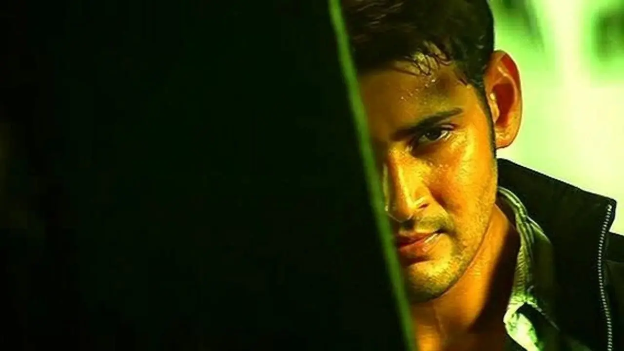 Athadu backdrop