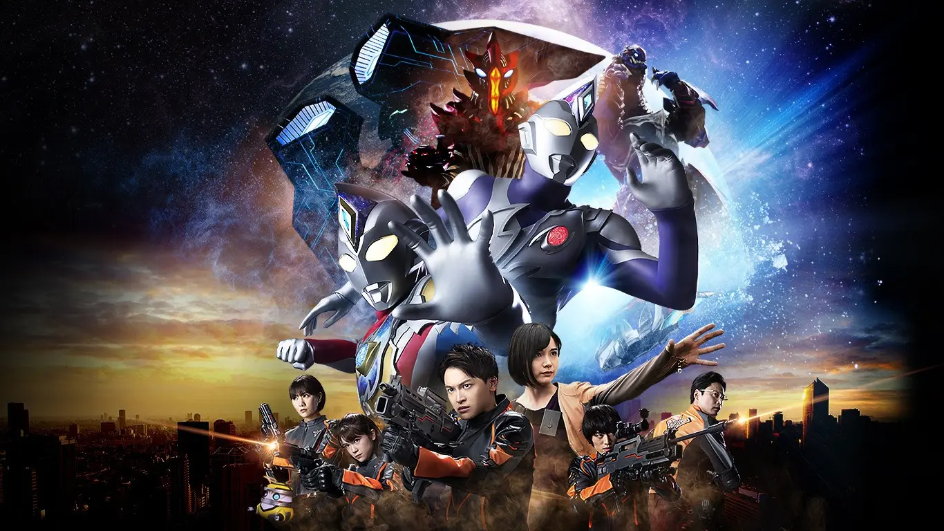 Ultraman Decker Finale: Journey to Beyond backdrop
