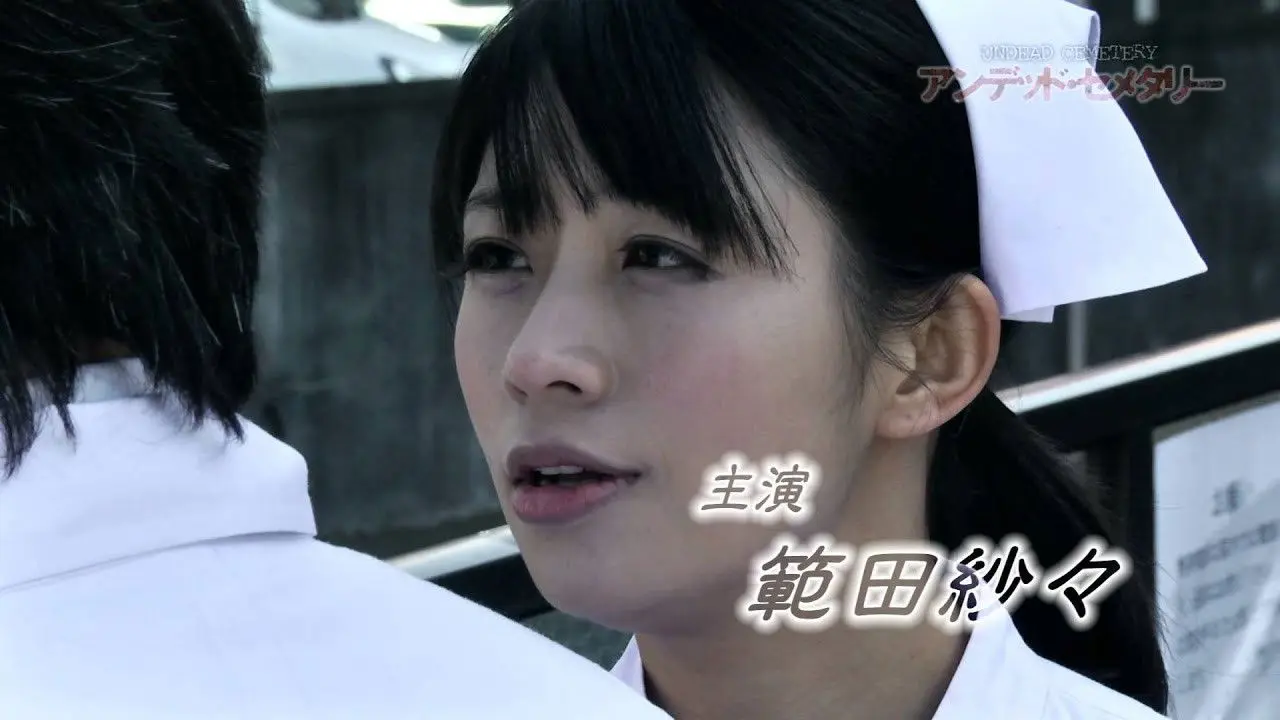 Undead Cemetery backdrop