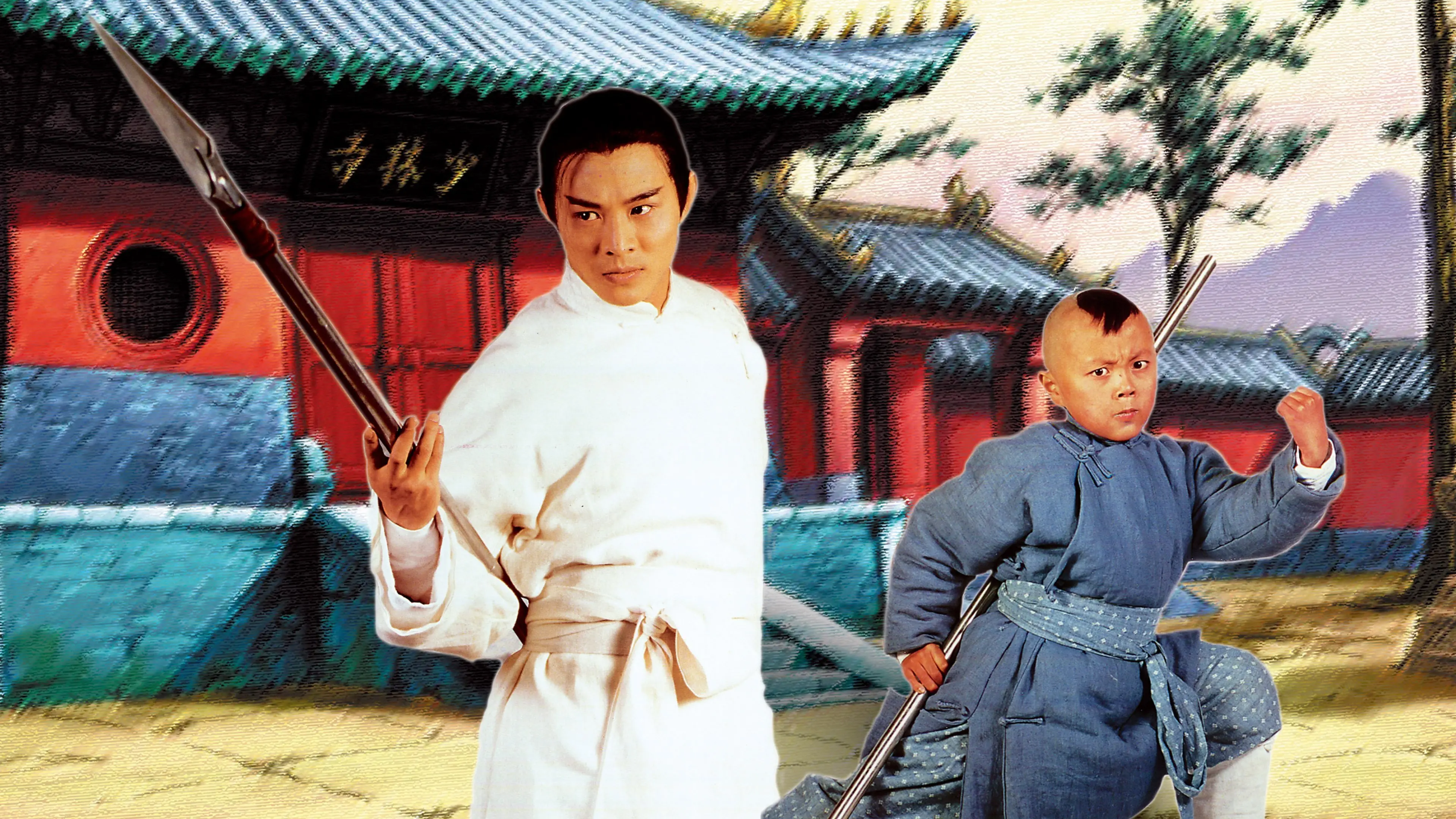 Legend of the Red Dragon backdrop