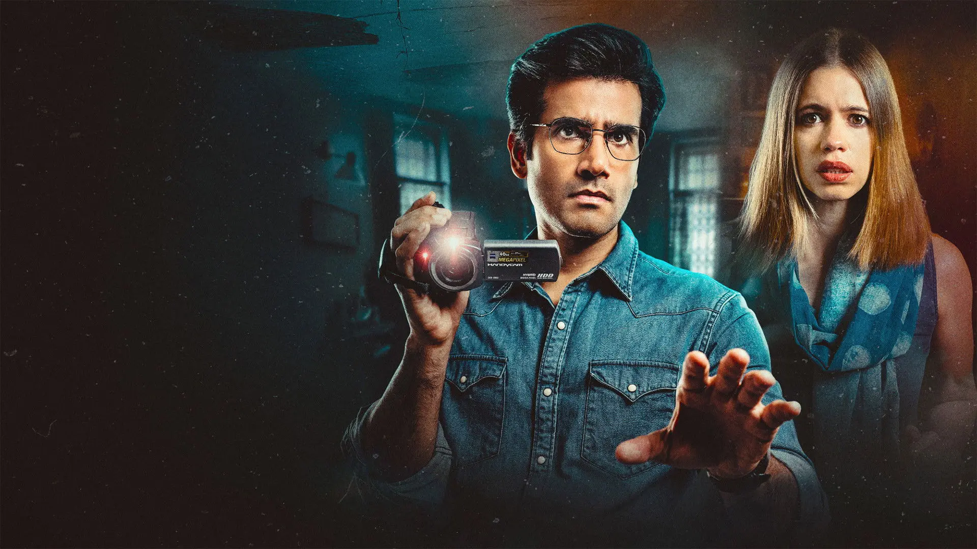Bhay: The Gaurav Tiwari Story backdrop