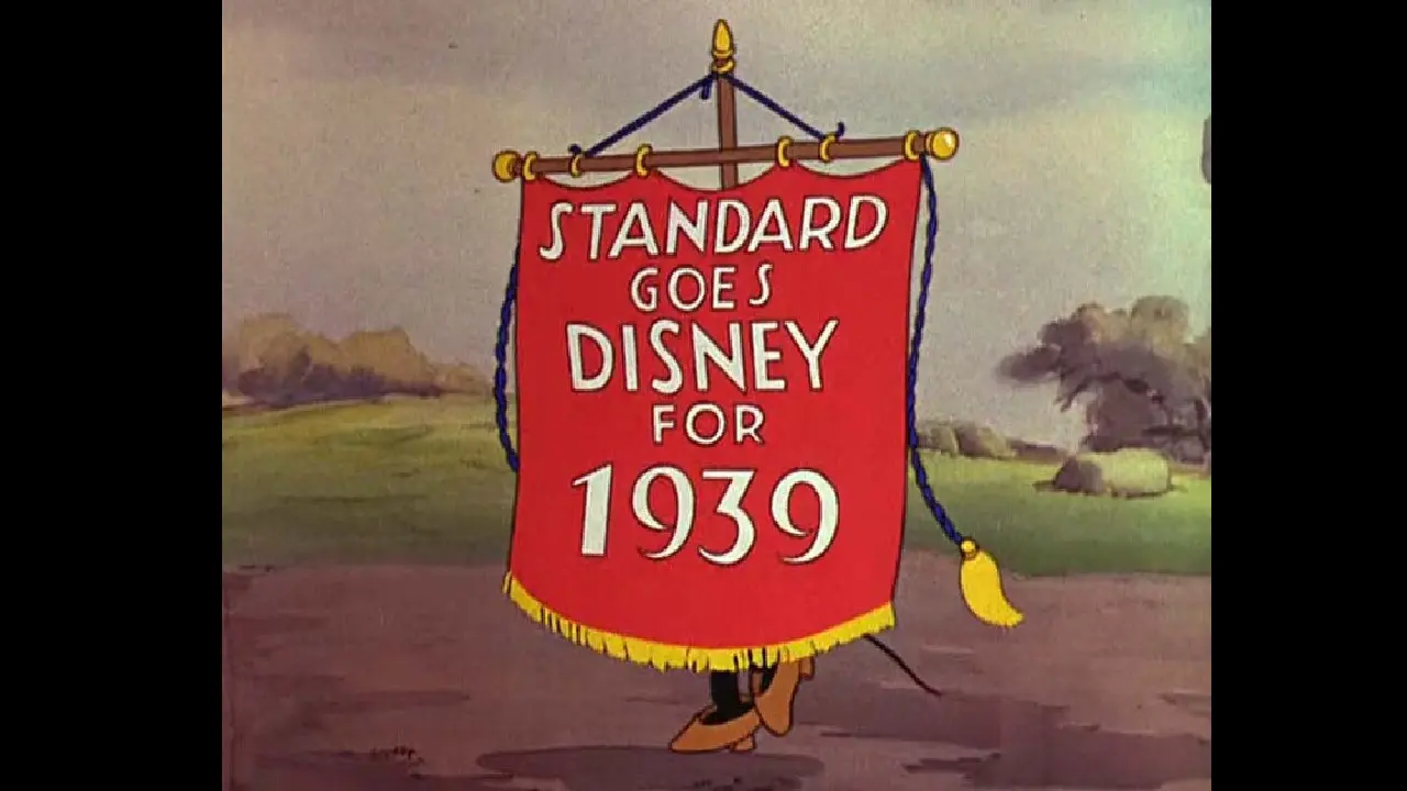 The Standard Parade backdrop