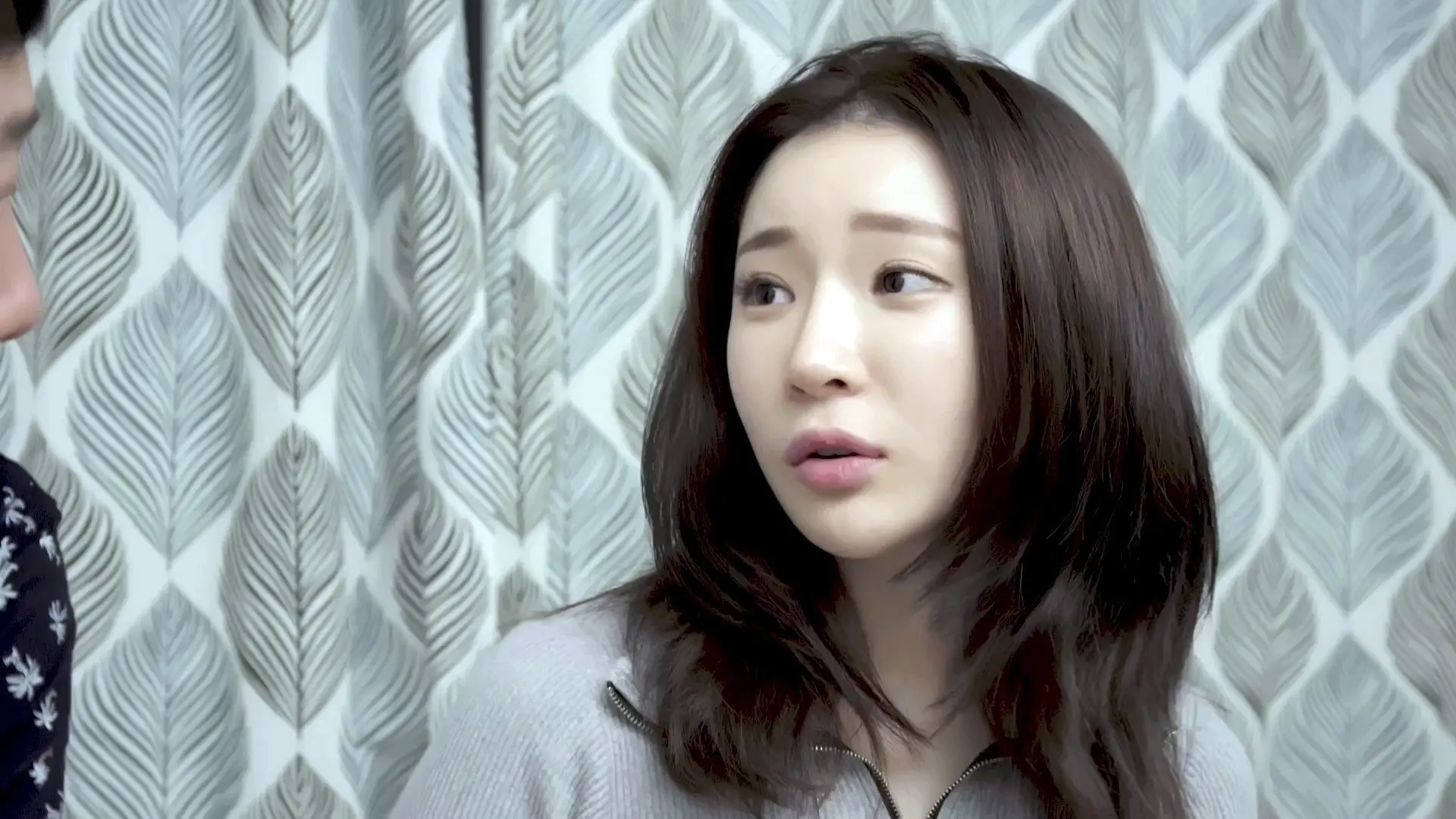 Daughter's Diary backdrop