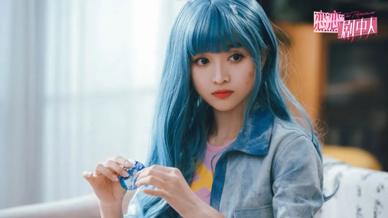 Look Into His World backdrop