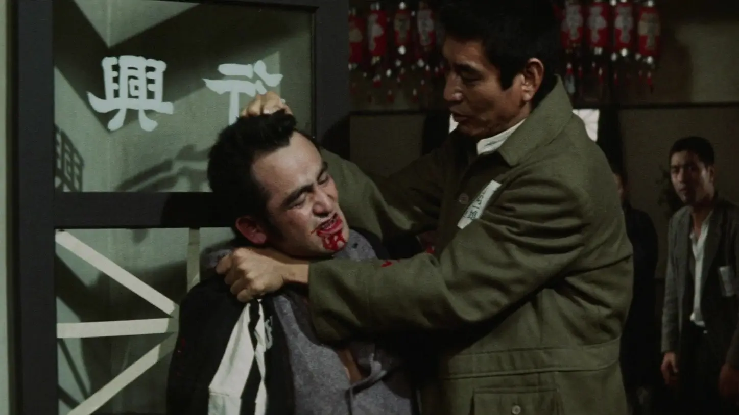 Third Generation Boss backdrop