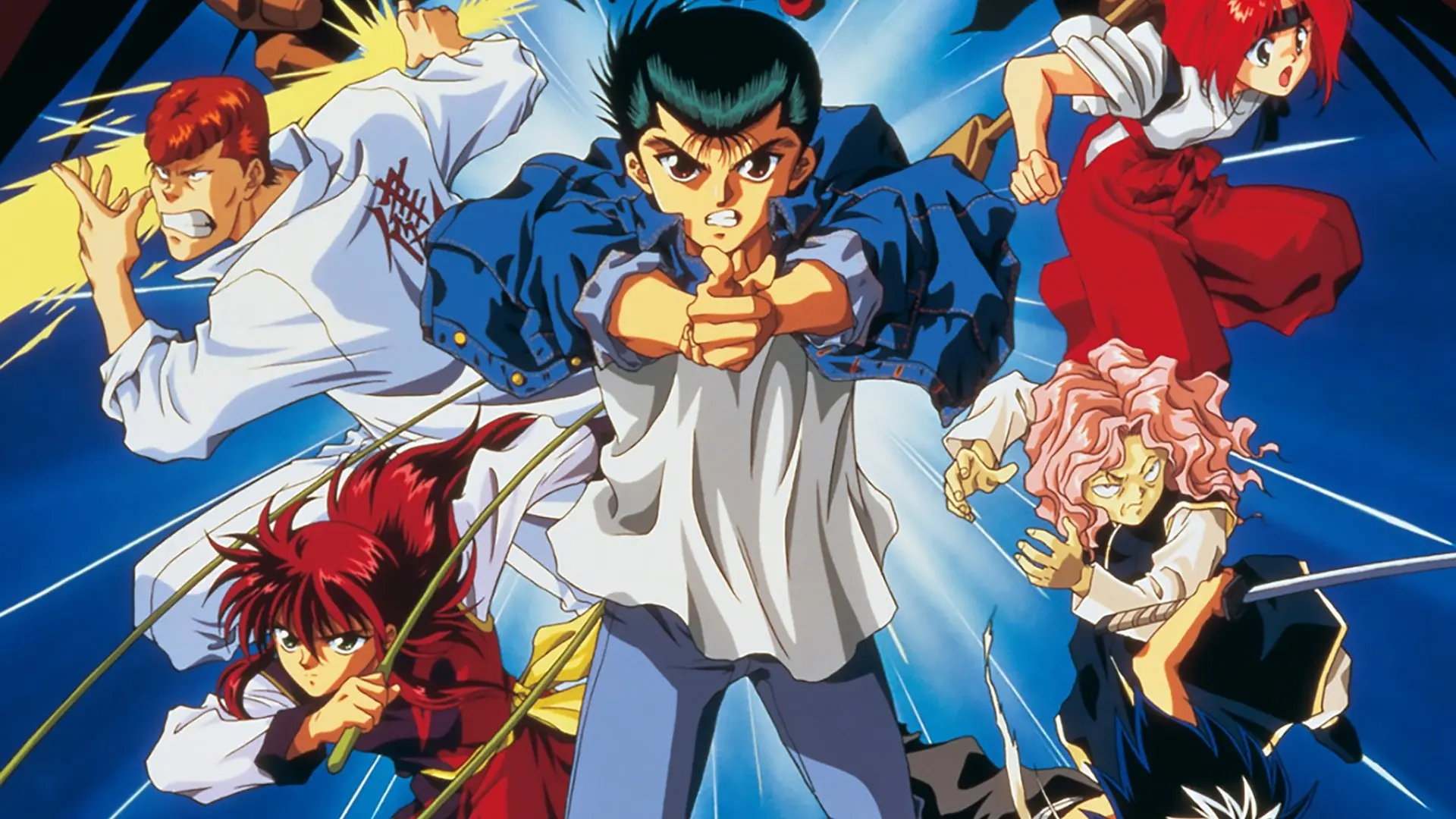 Yu Yu Hakusho: The Movie - Poltergeist Report backdrop