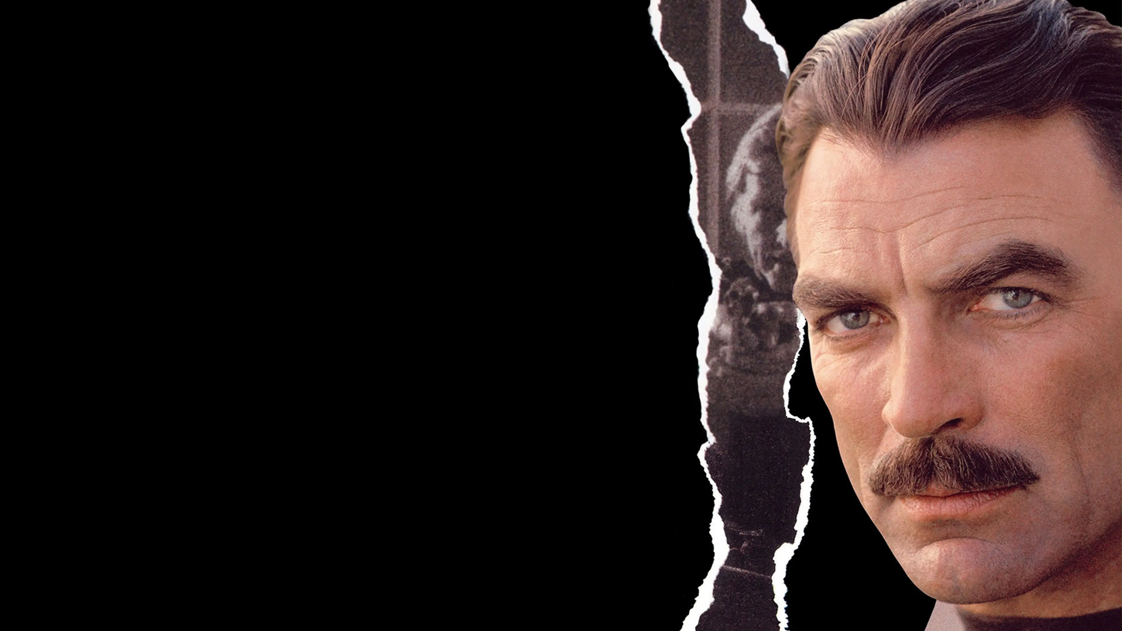 An Innocent Man backdrop