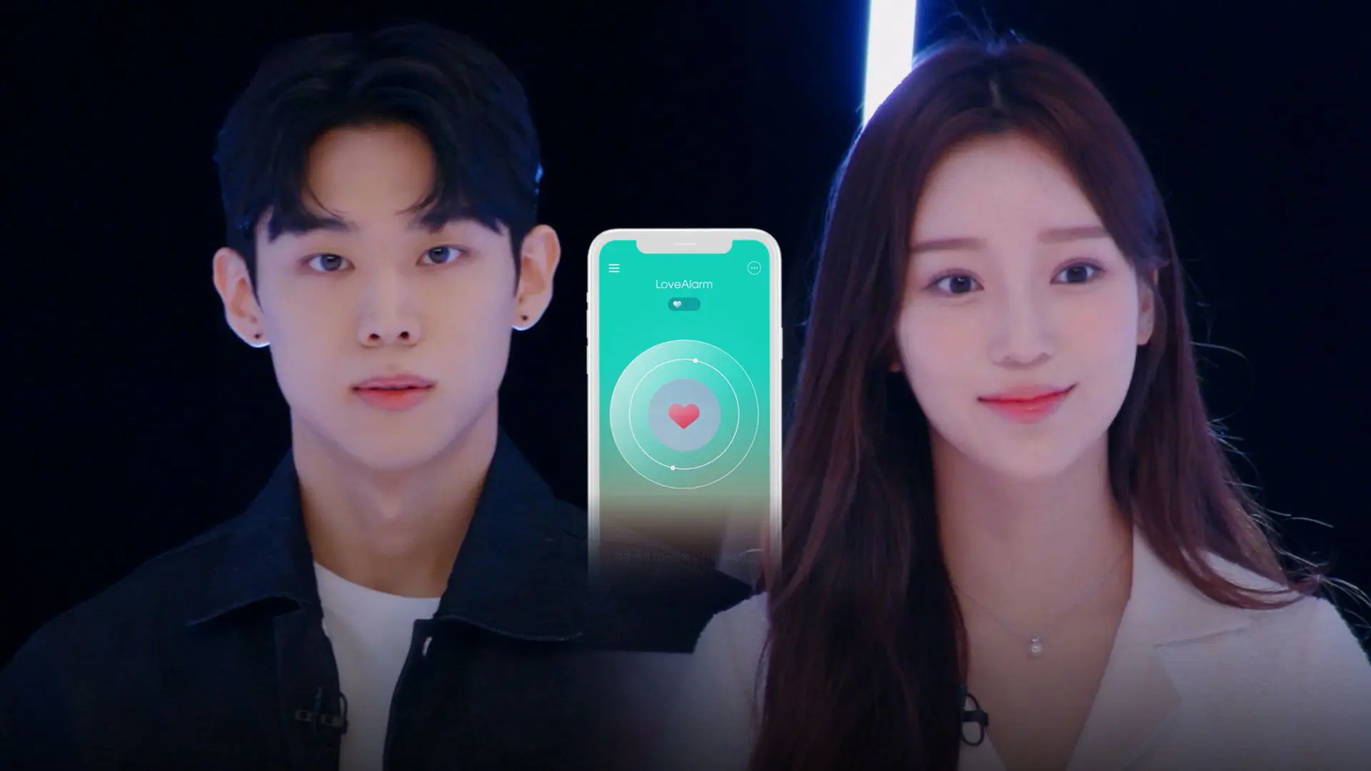 Love Alarm Clap! Clap! Clap! backdrop