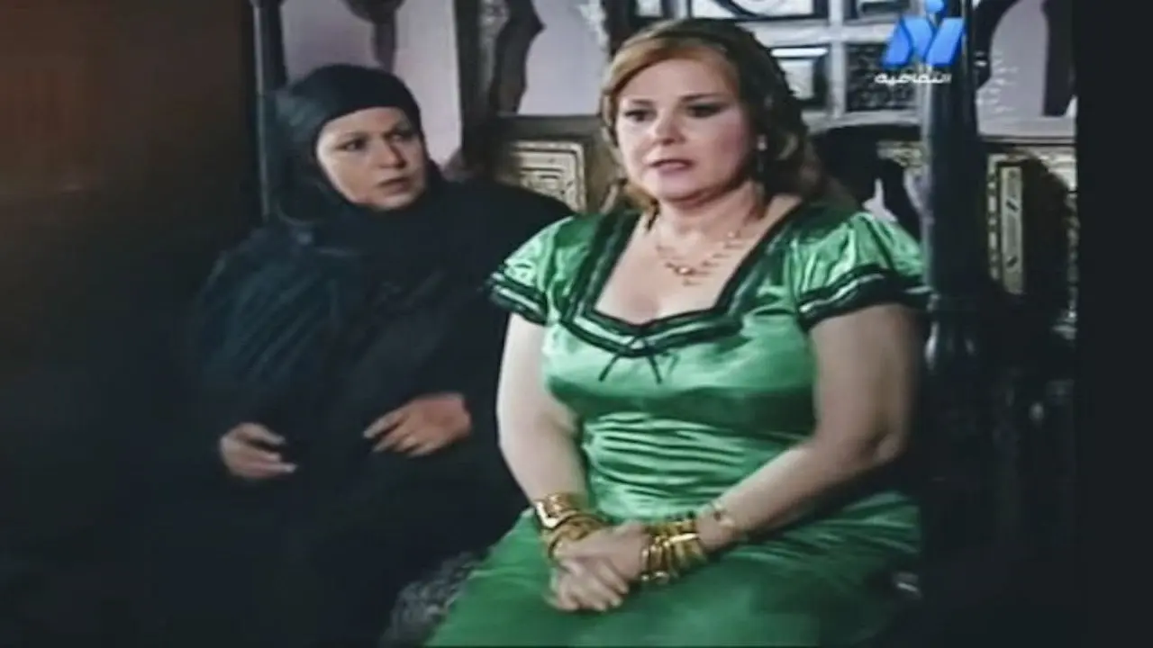 The People of the Askar Hamlet backdrop