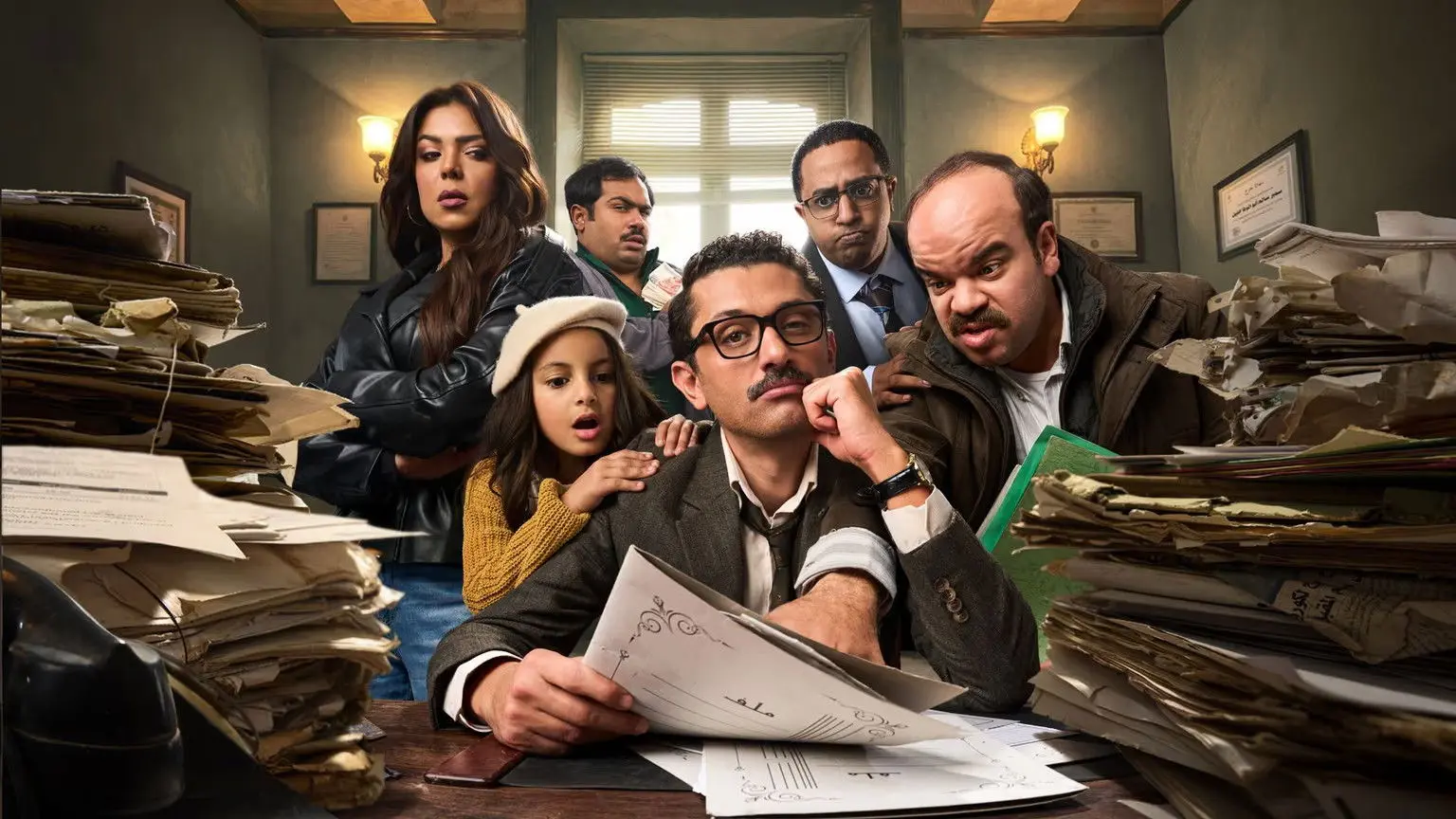 Sameer The Lawyer backdrop