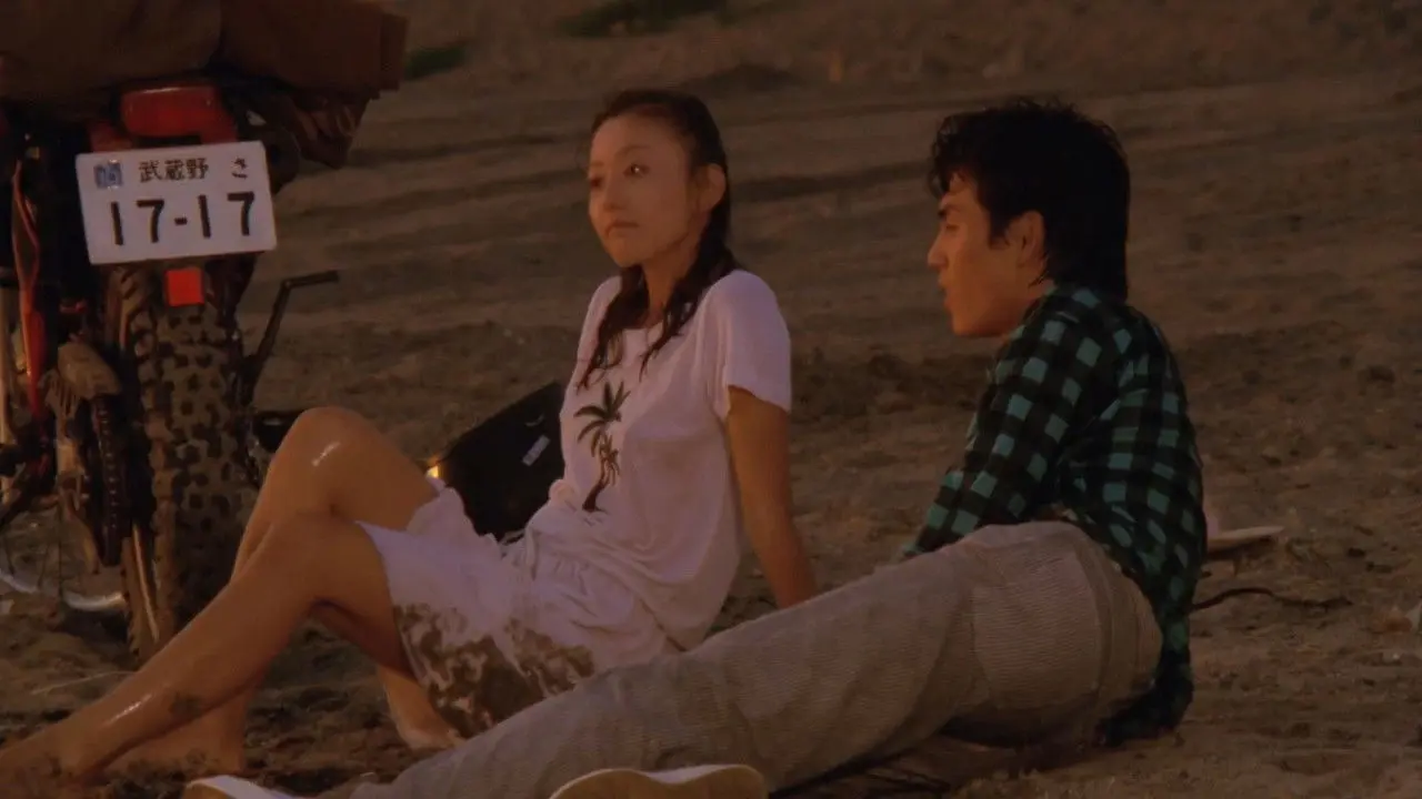 Eve-chan no hime backdrop