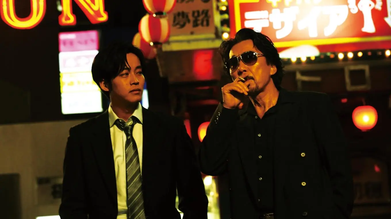 The Blood of Wolves backdrop