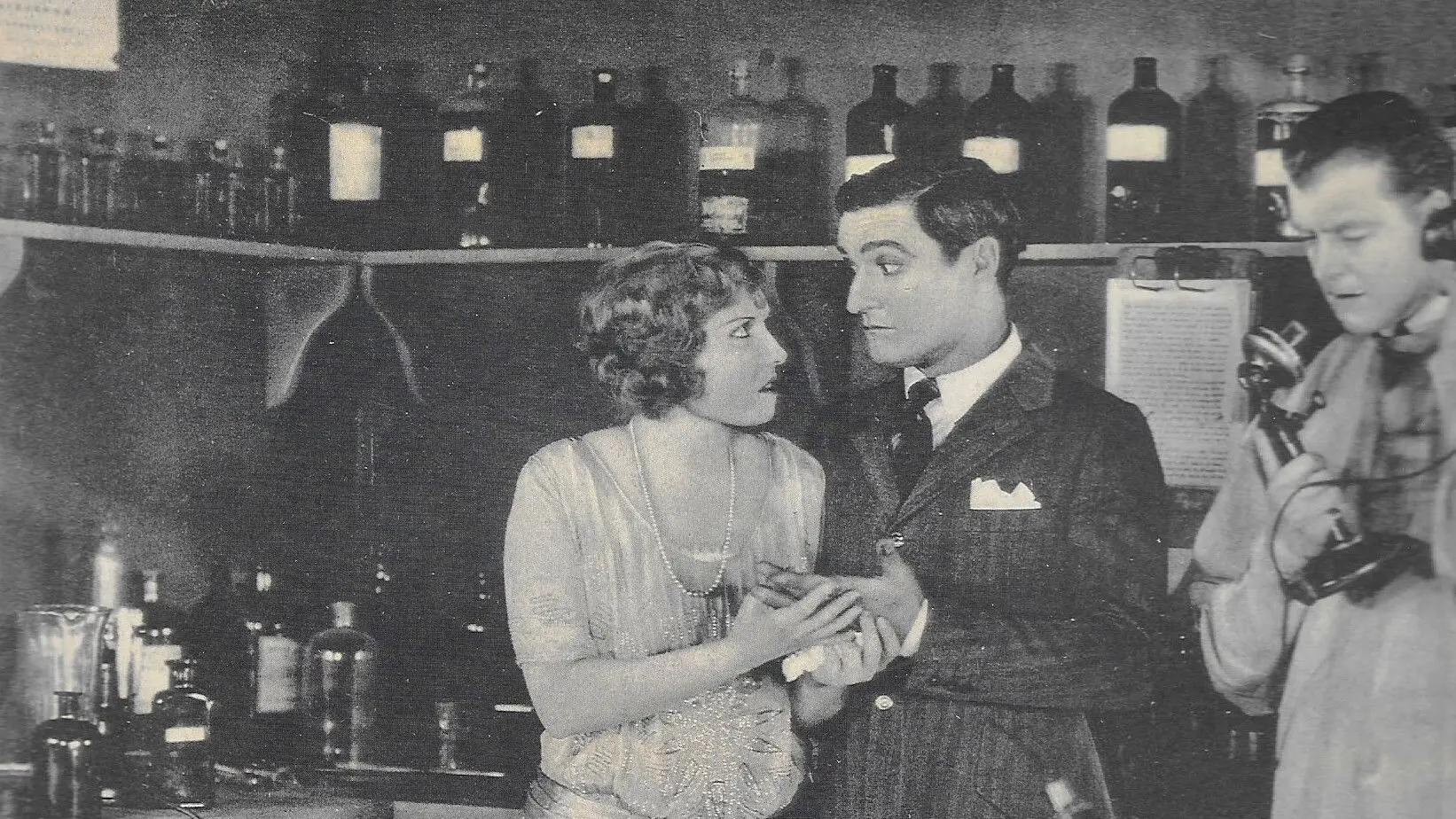 Chasing the Moon backdrop