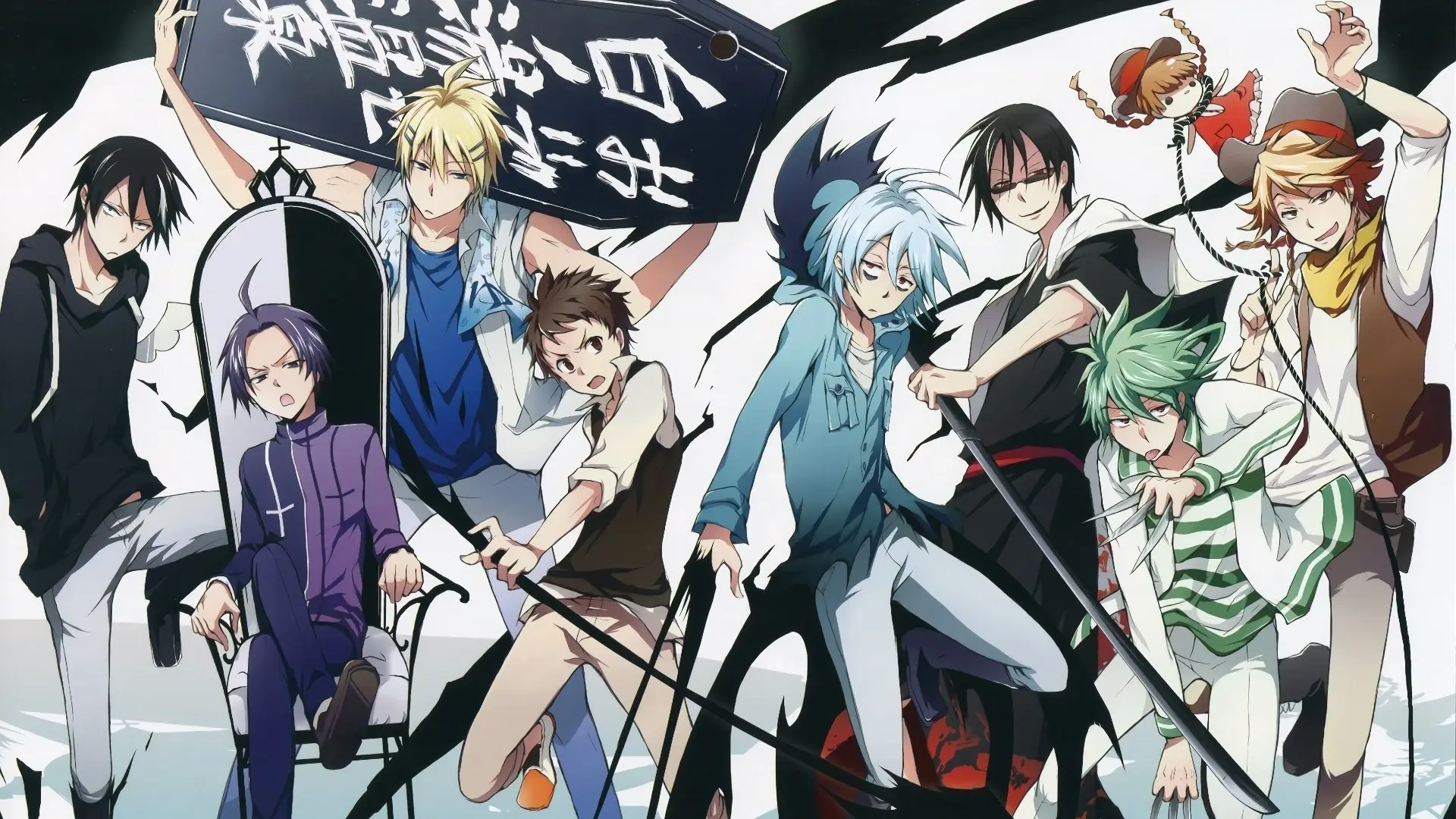 Servamp backdrop