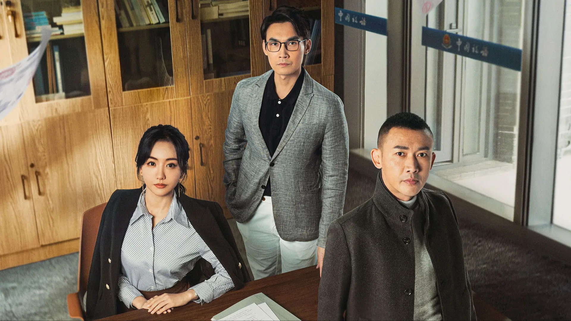 The Source of River backdrop