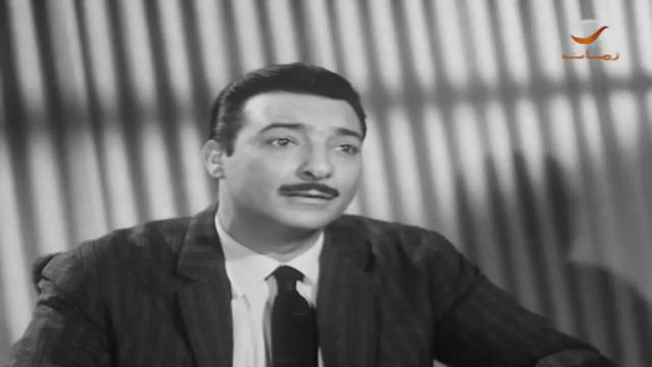 Enemy of Women backdrop