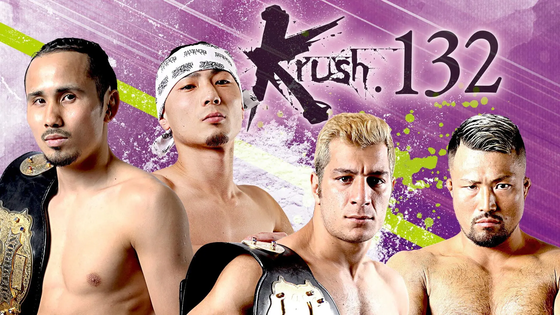 Krush 132 backdrop