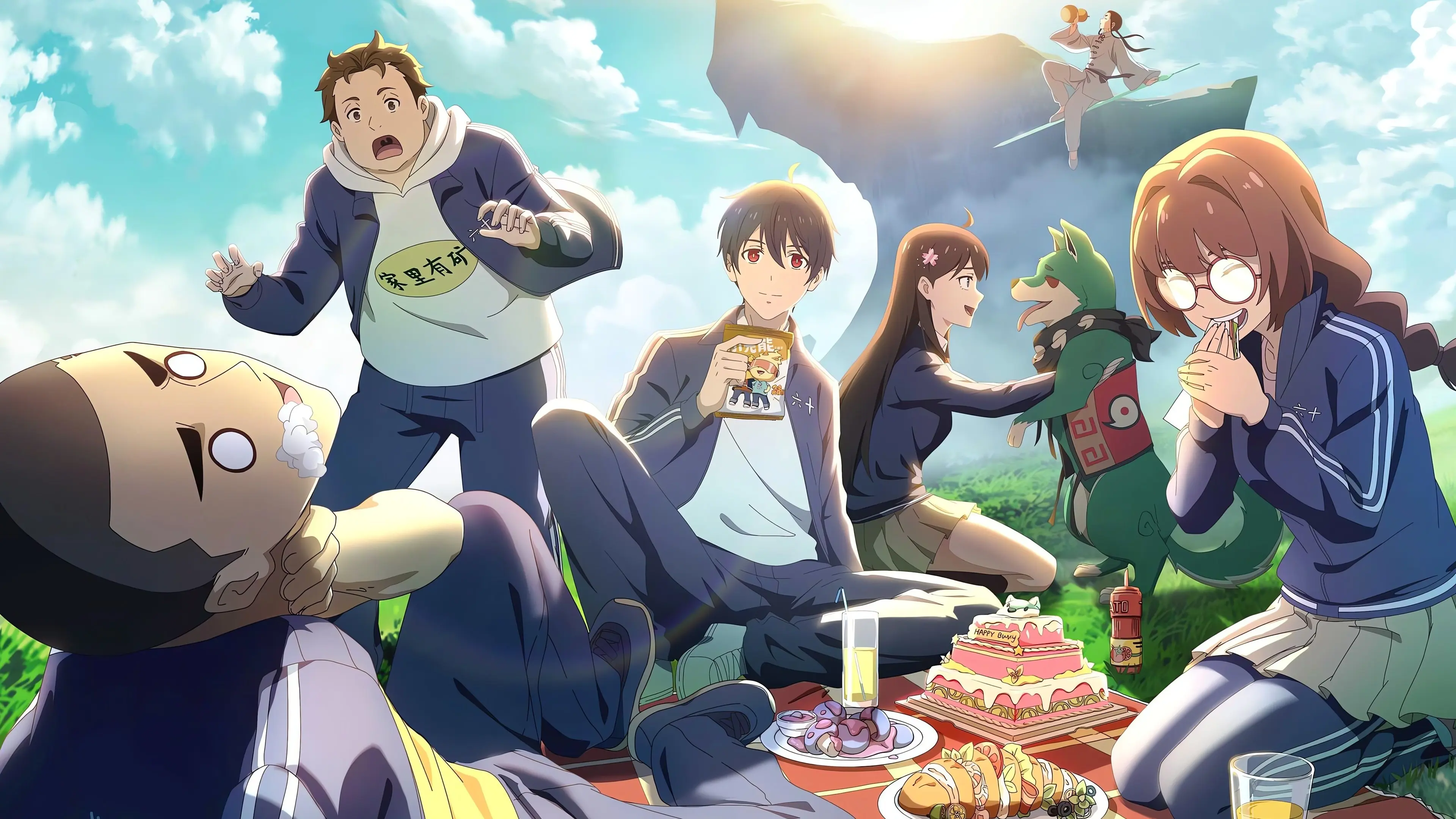 The Daily Life of the Immortal King backdrop