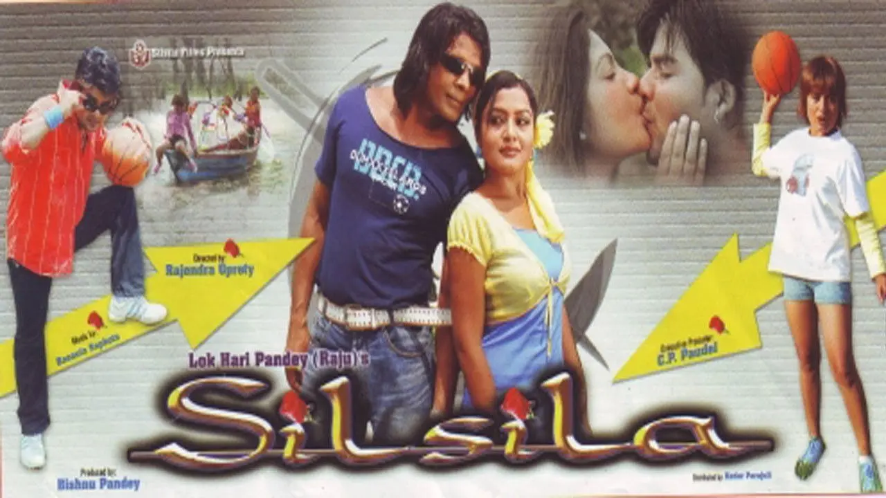Silsila backdrop