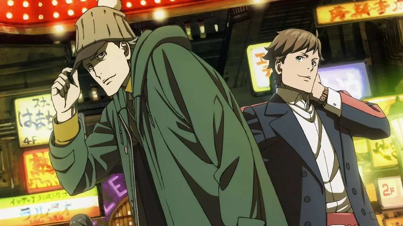 Case File N° 221: Kabukicho backdrop