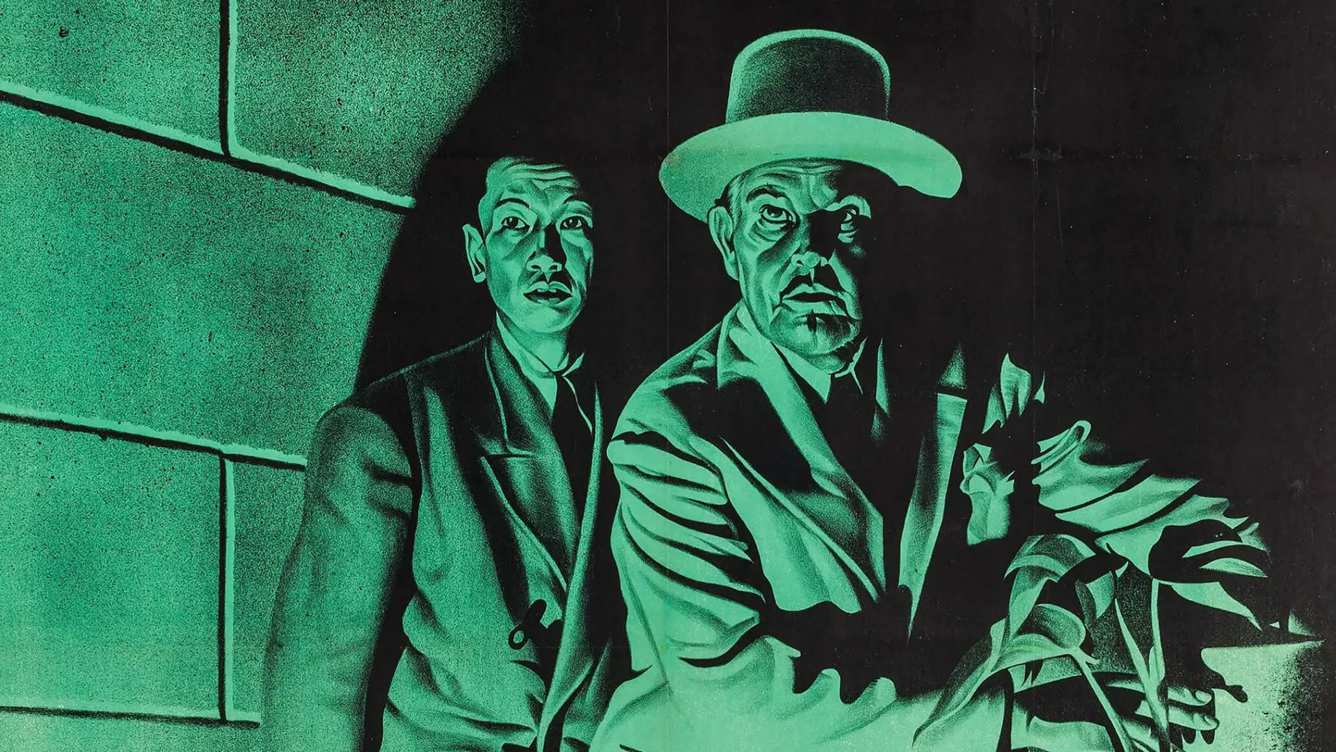 The Red Dragon backdrop