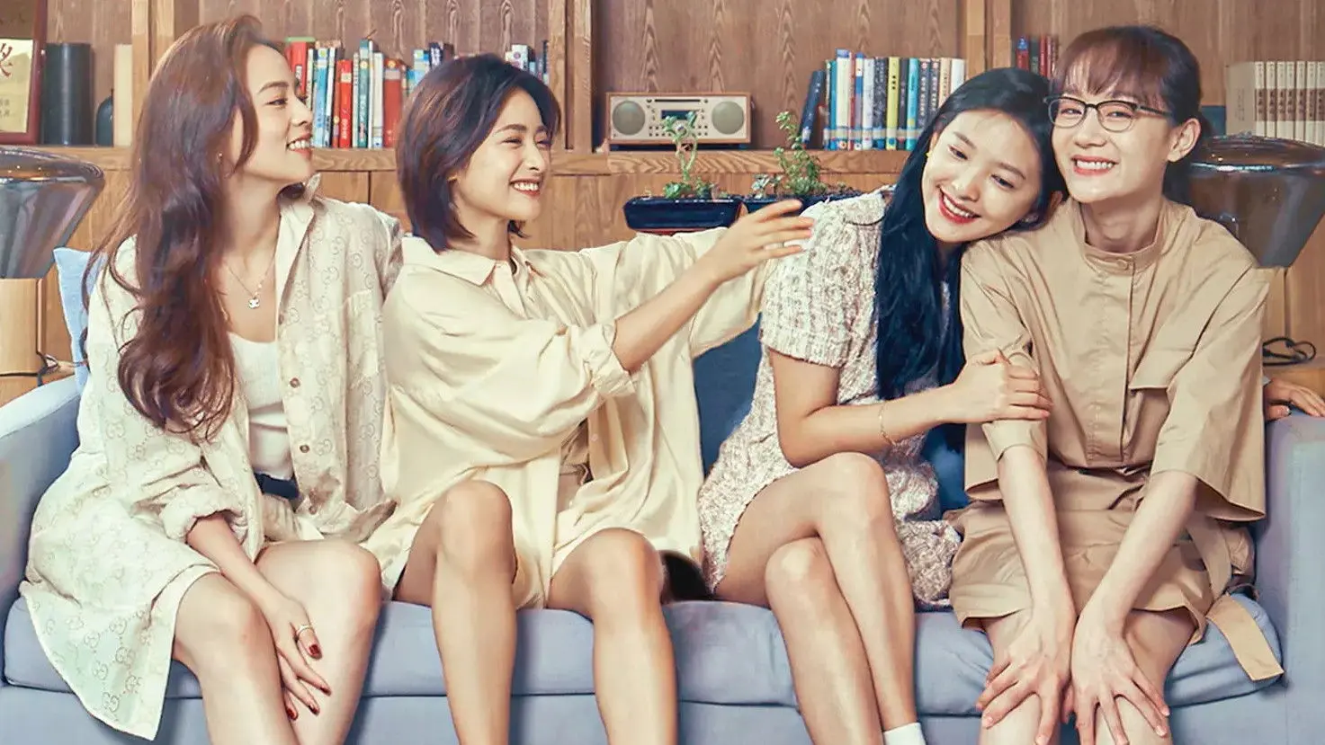 Be Yourself backdrop