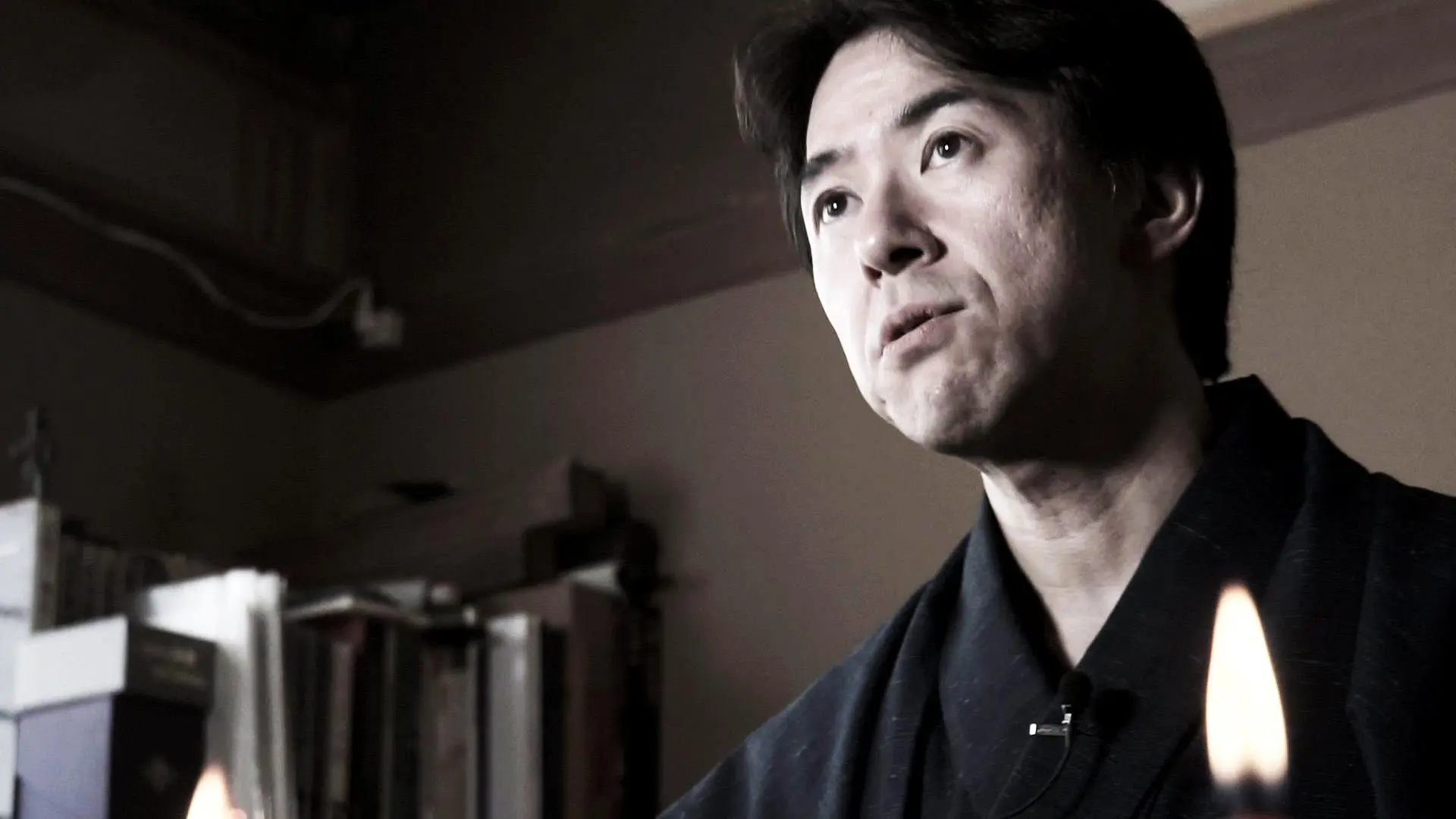 Mysterious Collector - Utsuro Shikataro backdrop