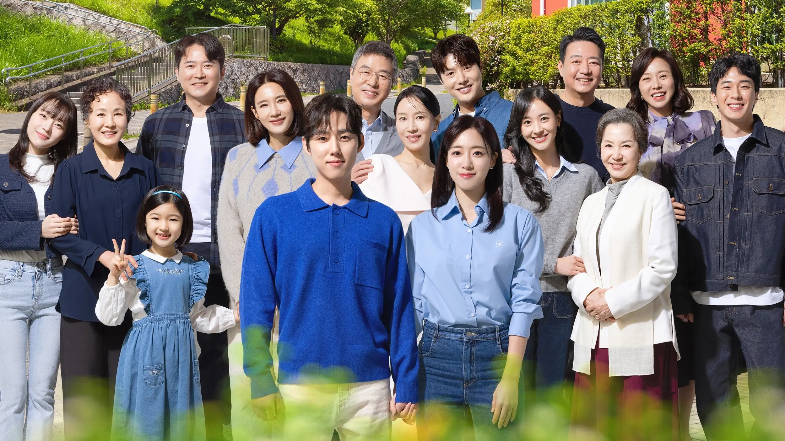 Su Ji and U Ri backdrop