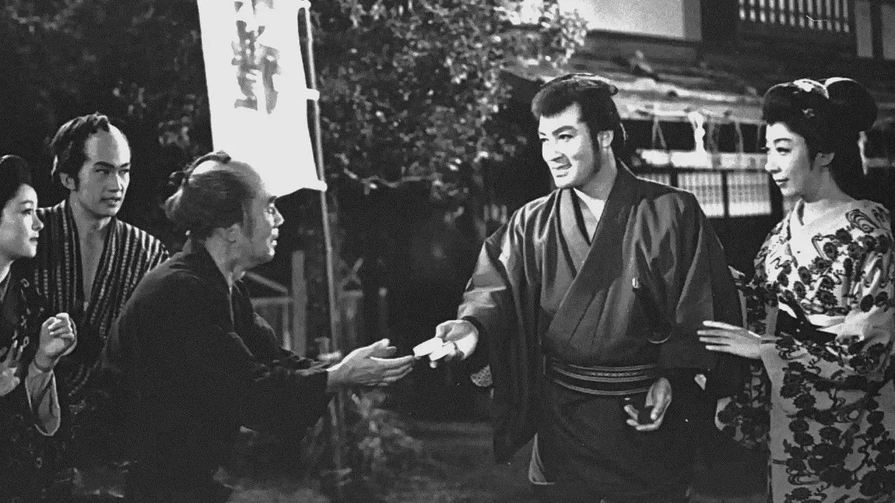 Goblin's Highway backdrop