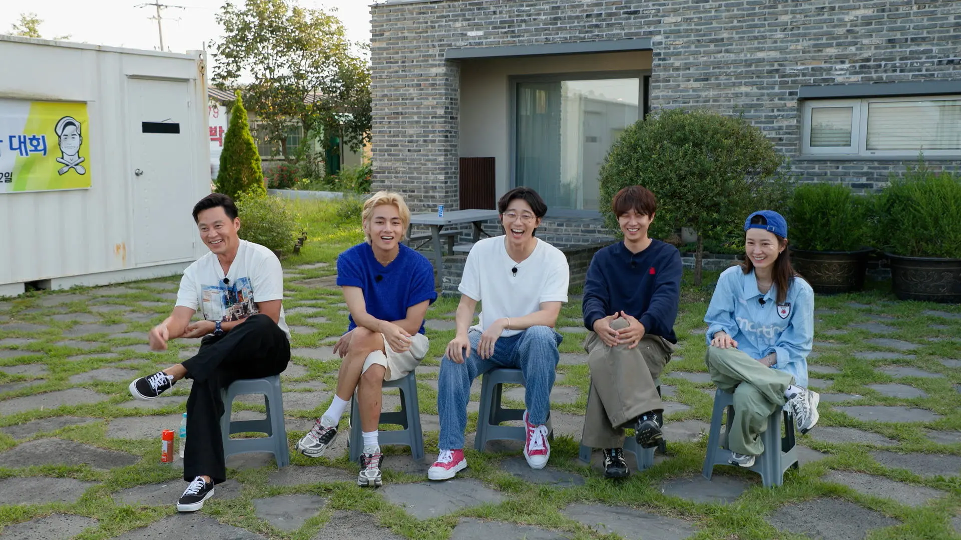 Jinny's Kitchen: Team Building backdrop