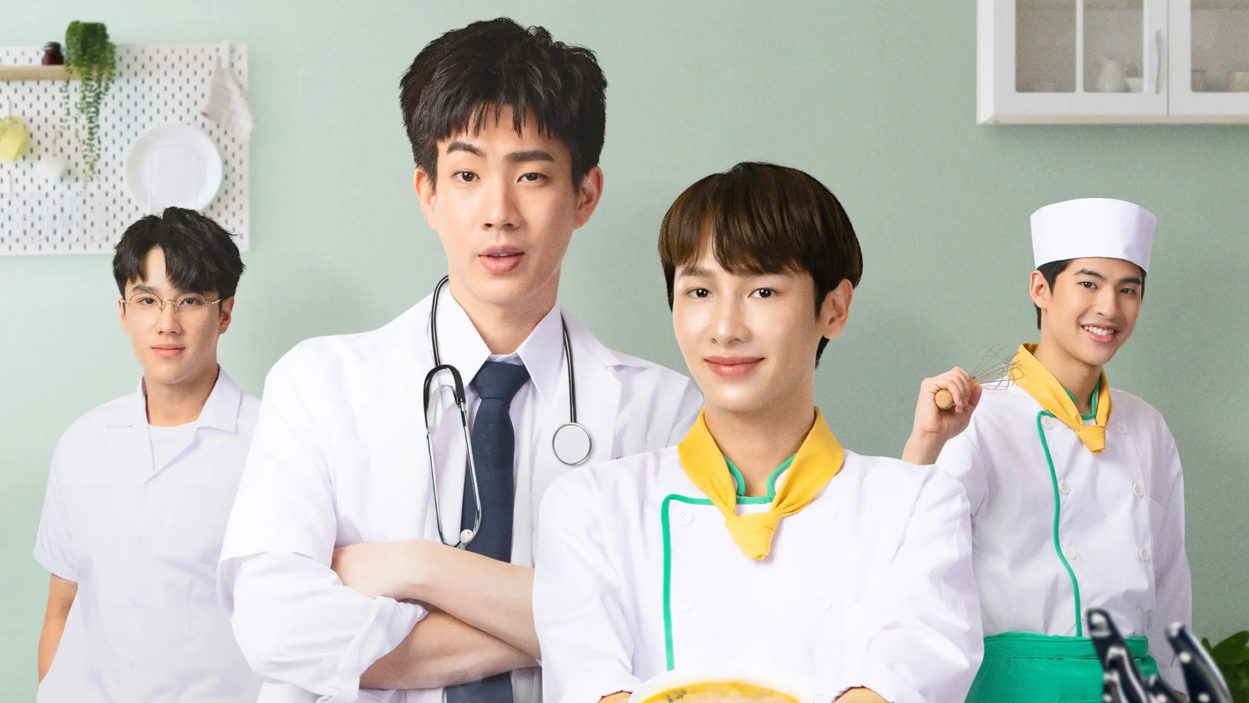 Cooking Crush backdrop