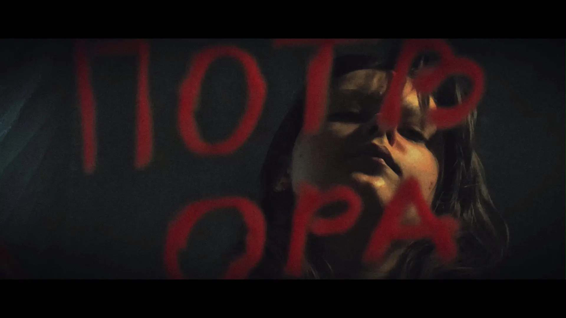 I am the ugliest person on the planet backdrop