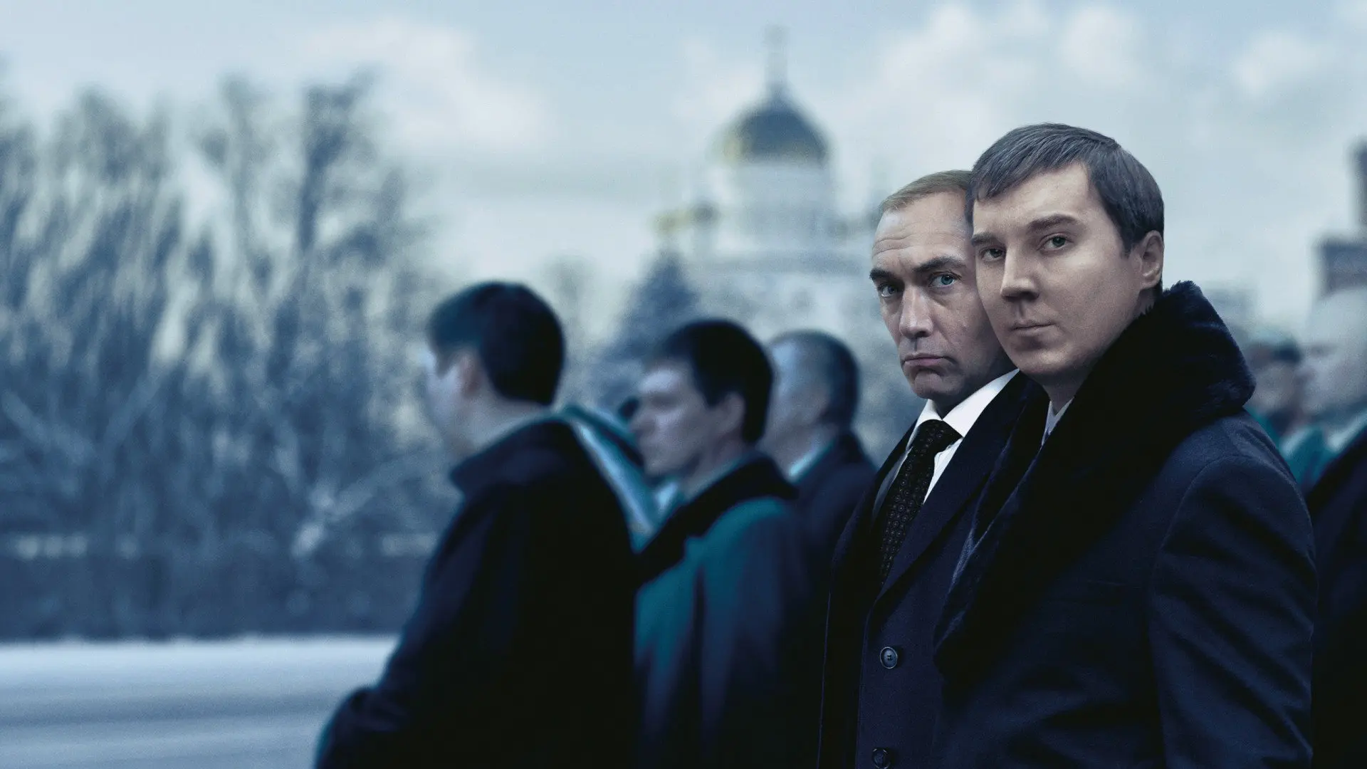 The Wizard of the Kremlin backdrop