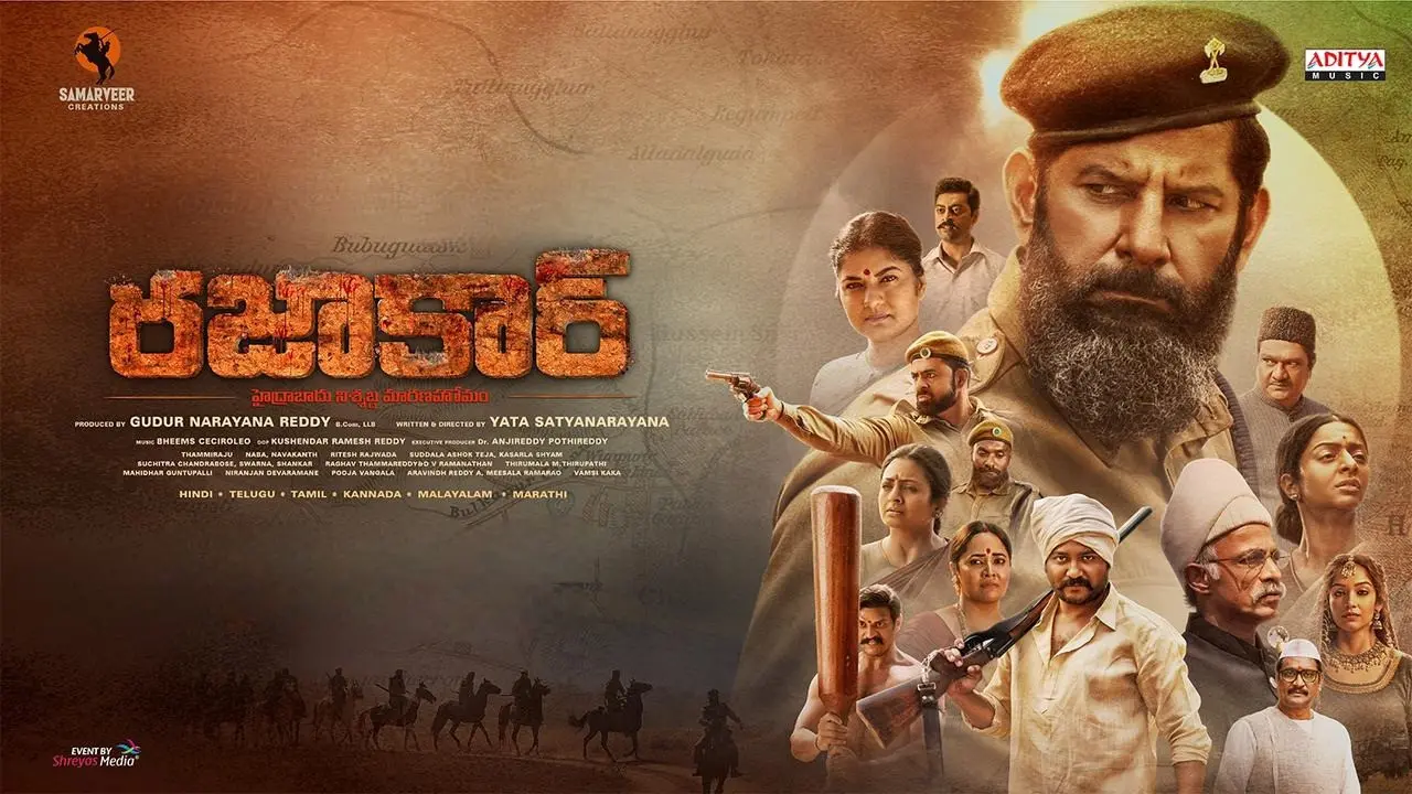 Razakar: The Silent Genocide of Hyderabad backdrop