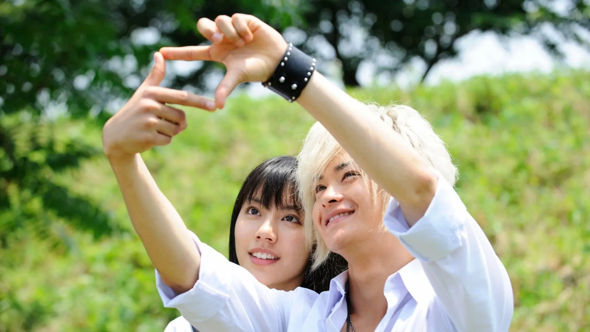 Sky of Love: Someone I love is there backdrop