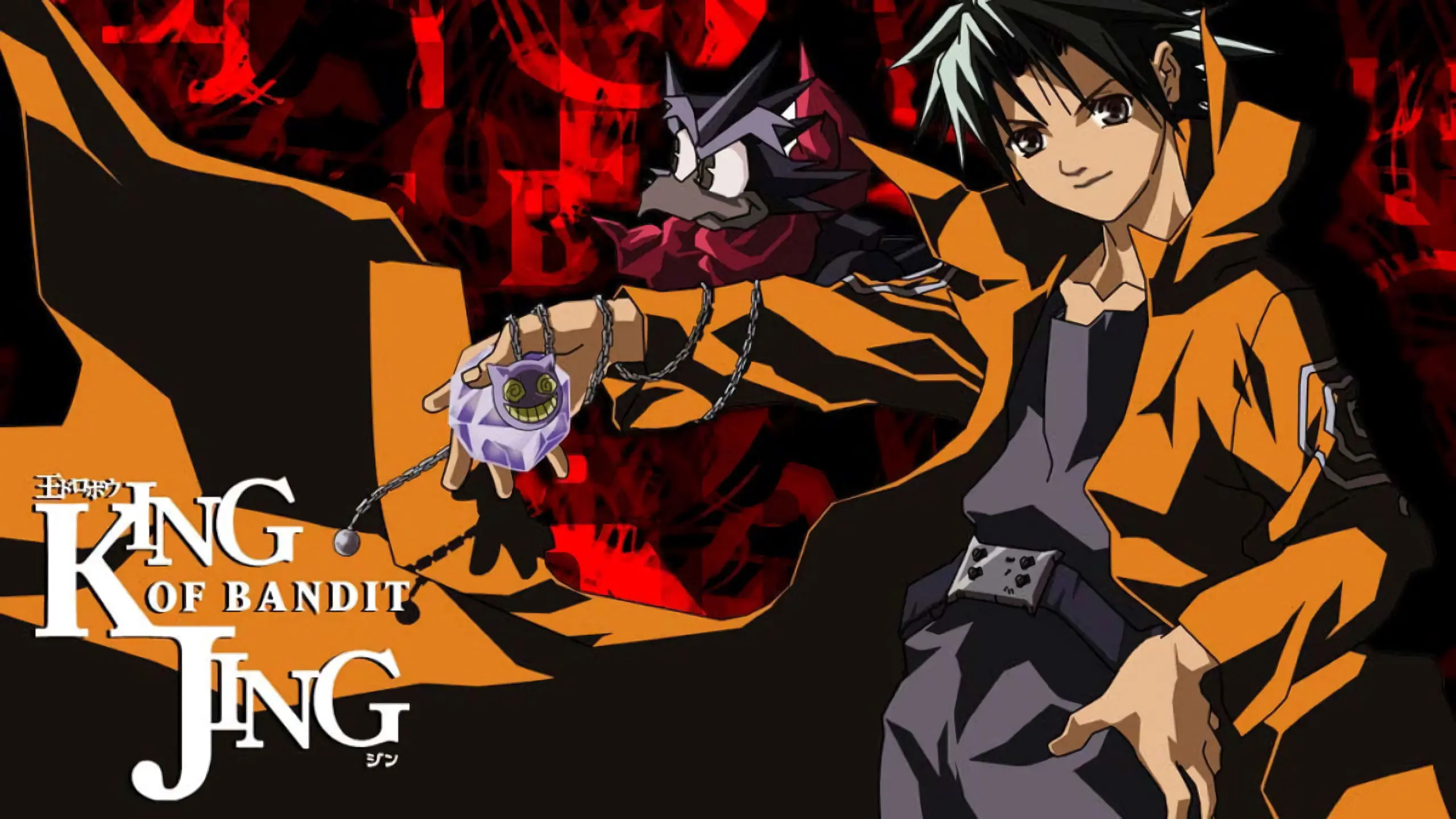 Jing: King of Bandits backdrop