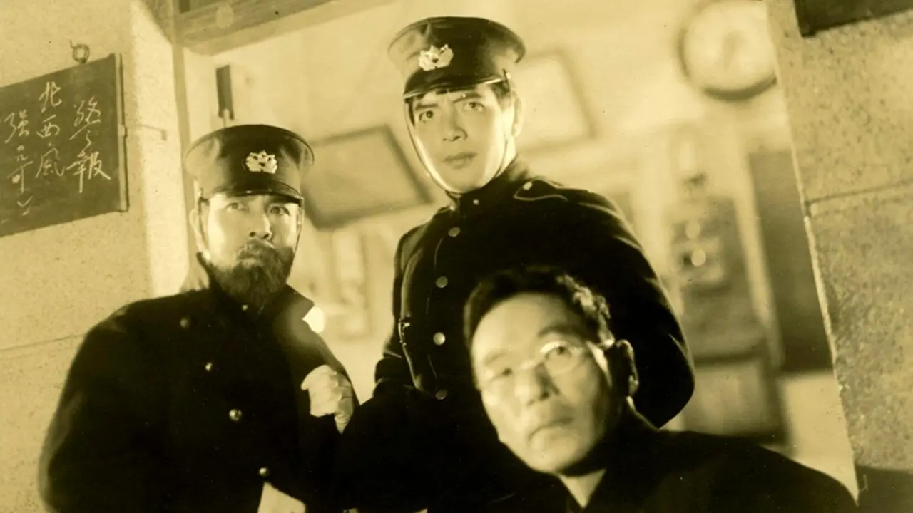 Police Officer backdrop