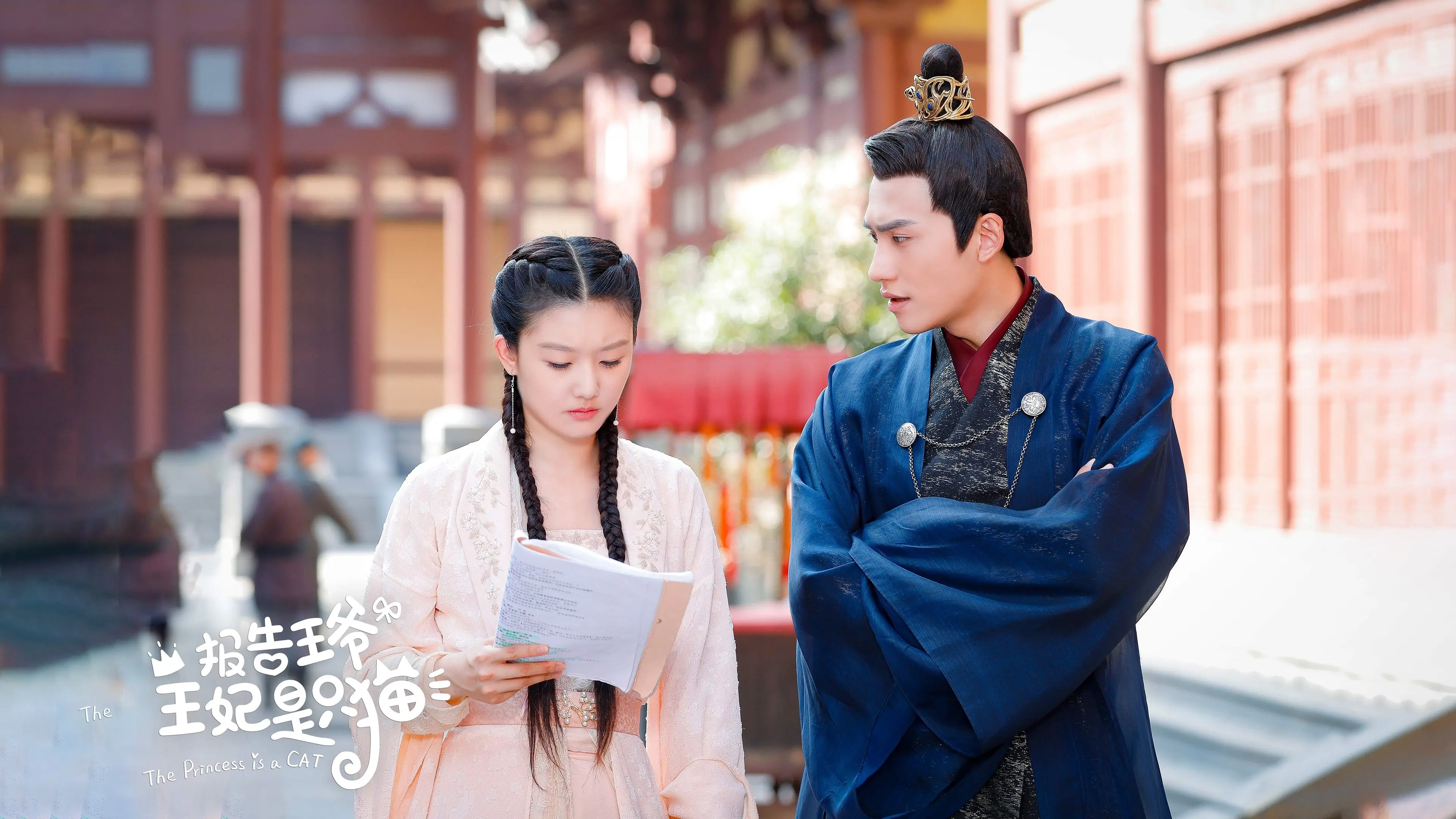 My Fantastic Mrs Right backdrop