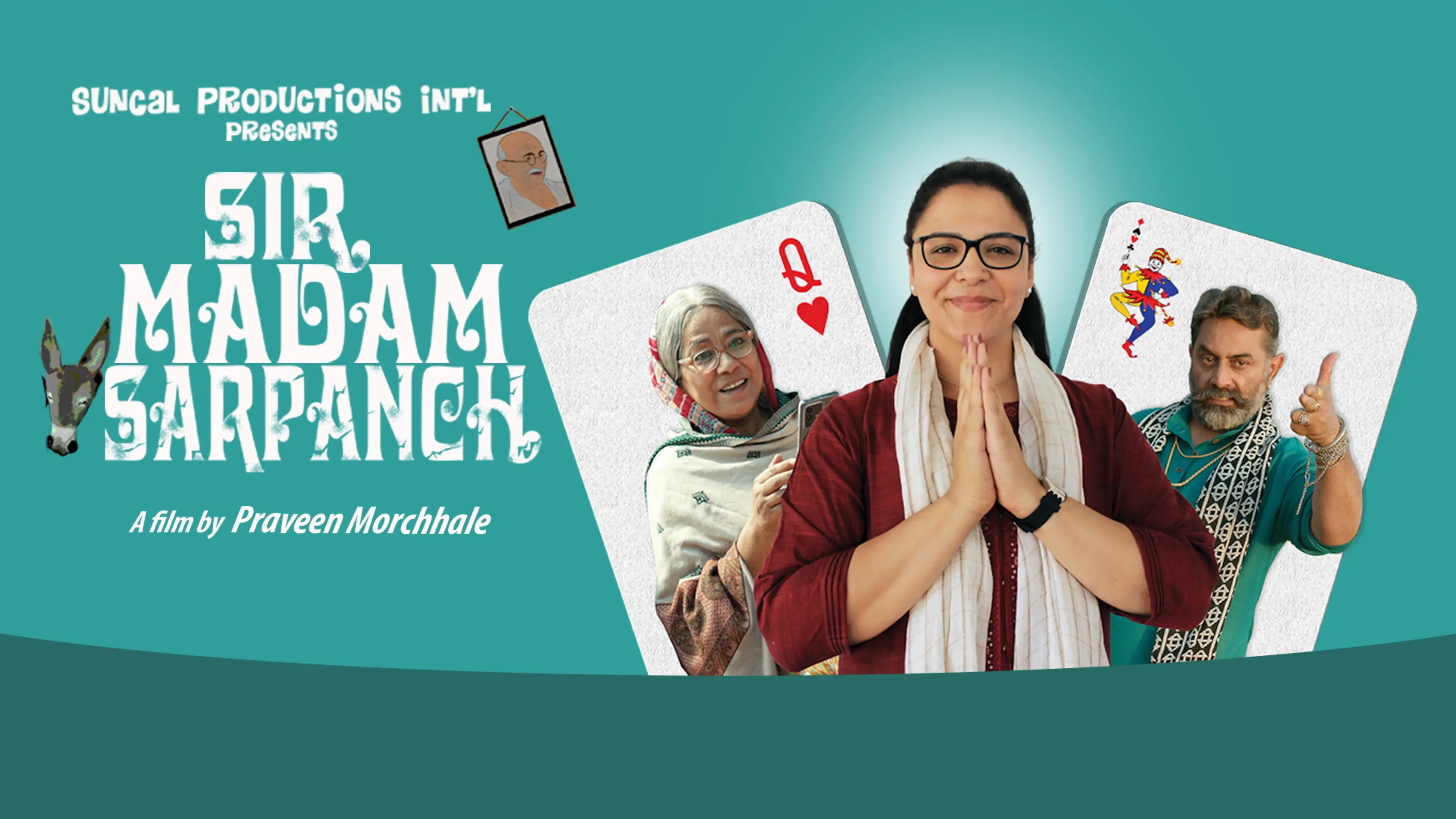Sir Madam Sarpanch backdrop