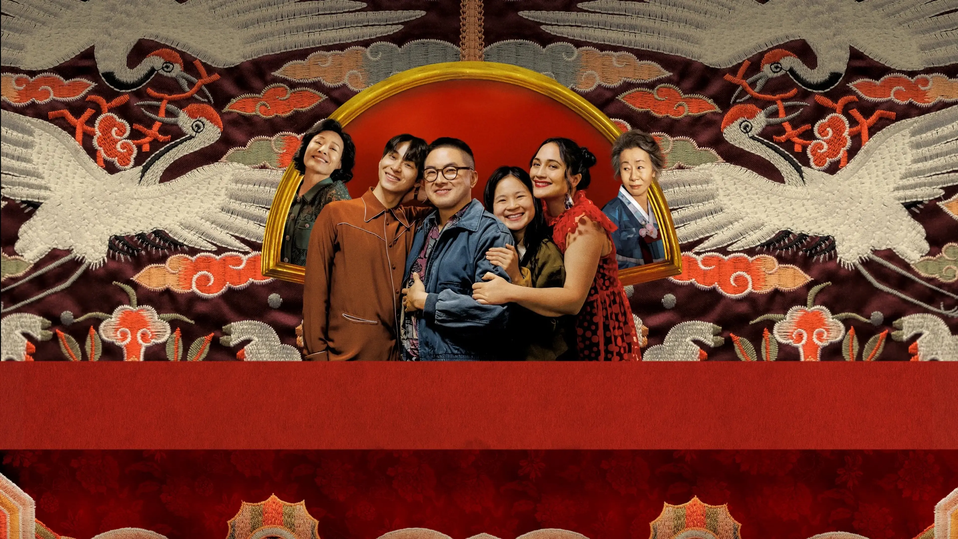 The Wedding Banquet backdrop