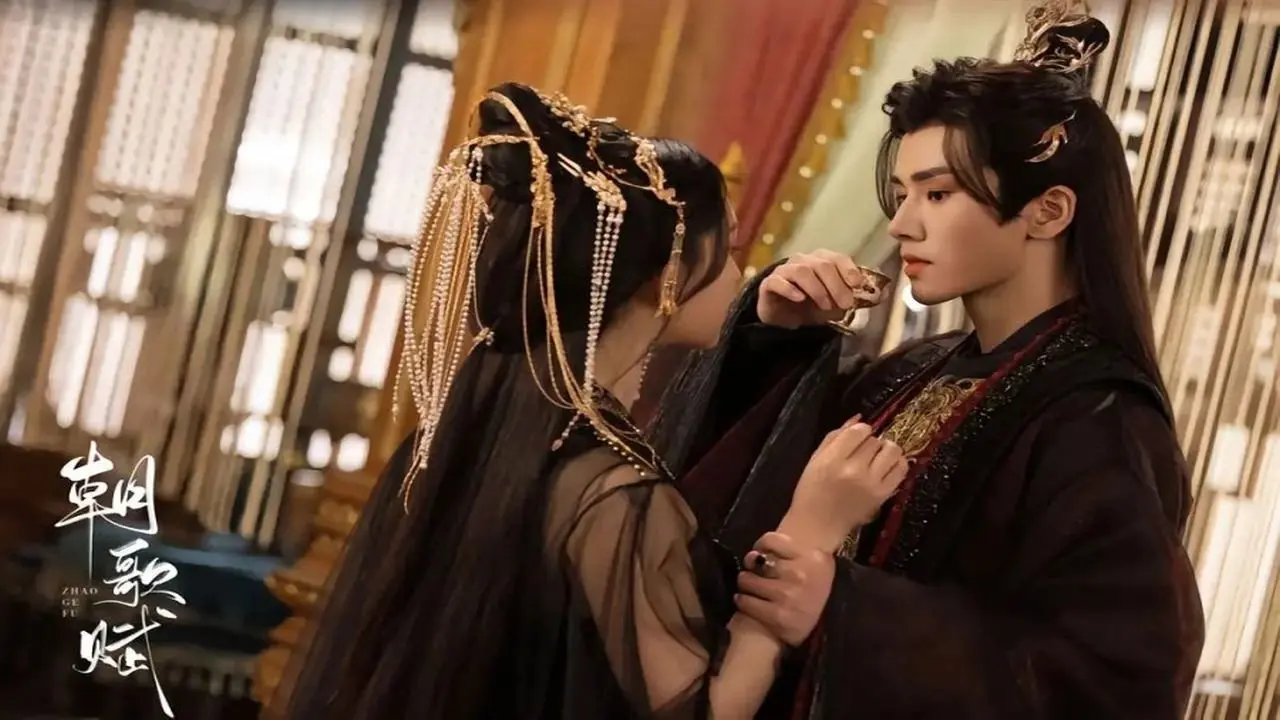 Zhao Ge Fu backdrop