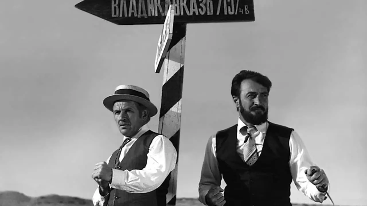 Don't Be Afraid, I'm with You! 1919 backdrop