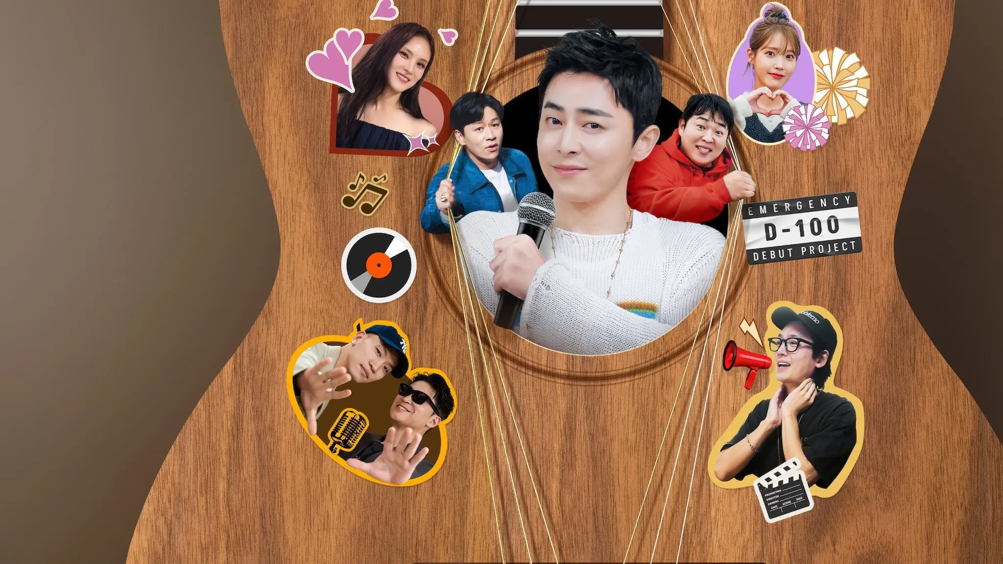 A-List to Playlist backdrop