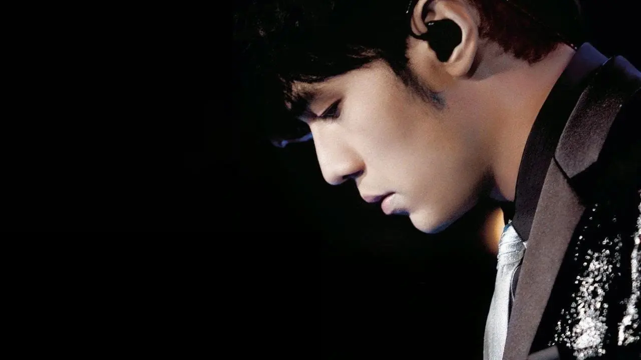 Jay Chou 2007 World Tour Concert Live backdrop