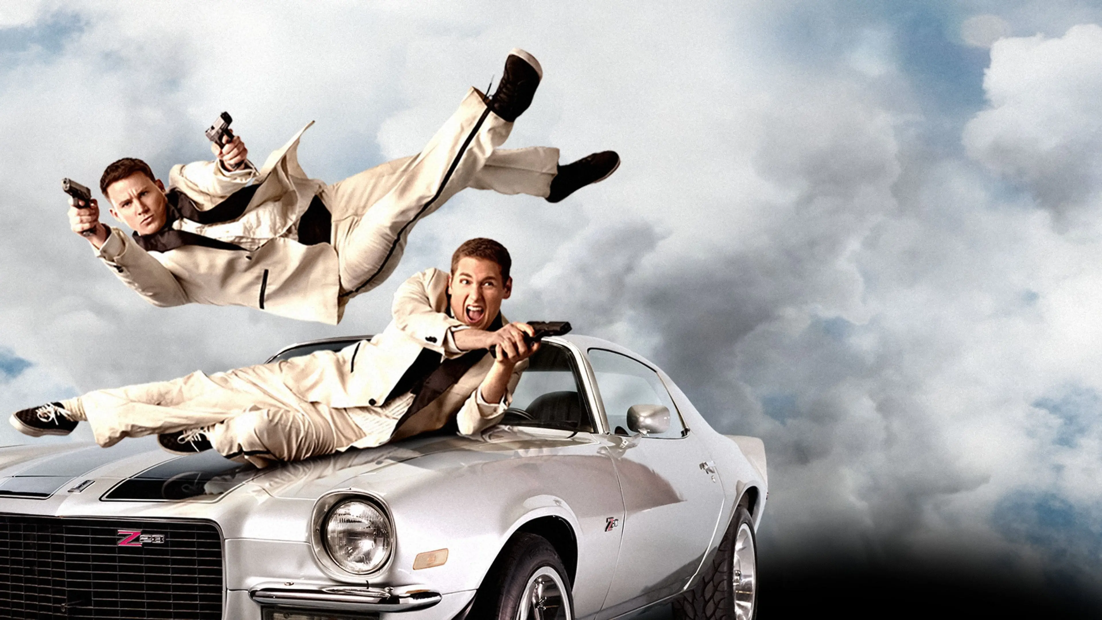 21 Jump Street backdrop