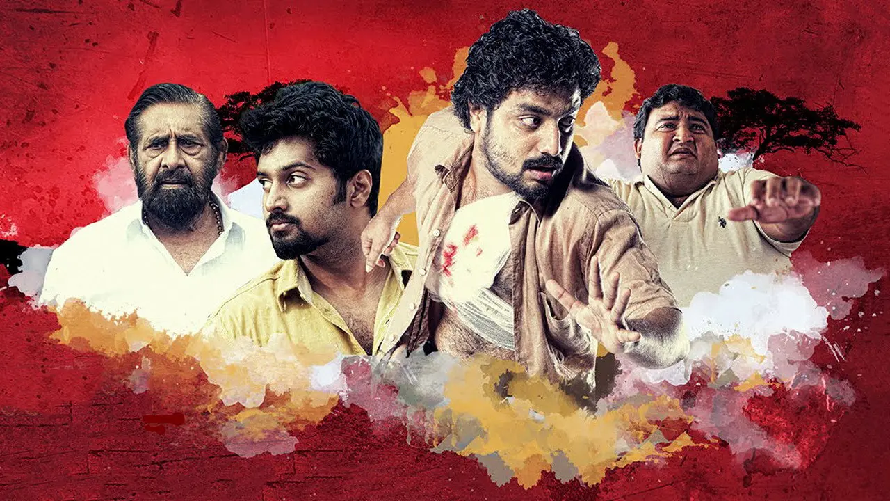 John Paul Vaathil Thurakkunnu backdrop