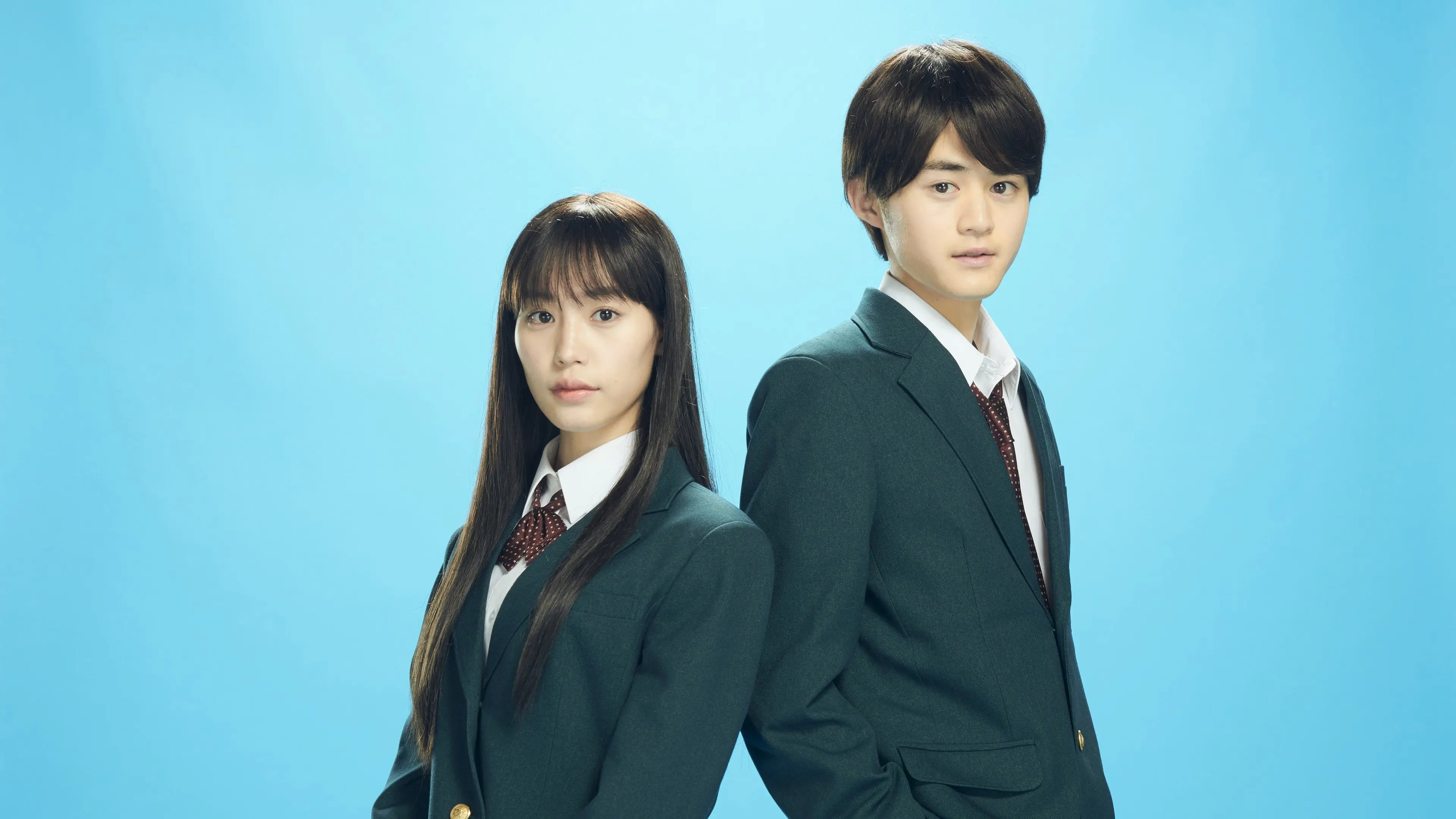 From Me to You: Kimi ni Todoke backdrop