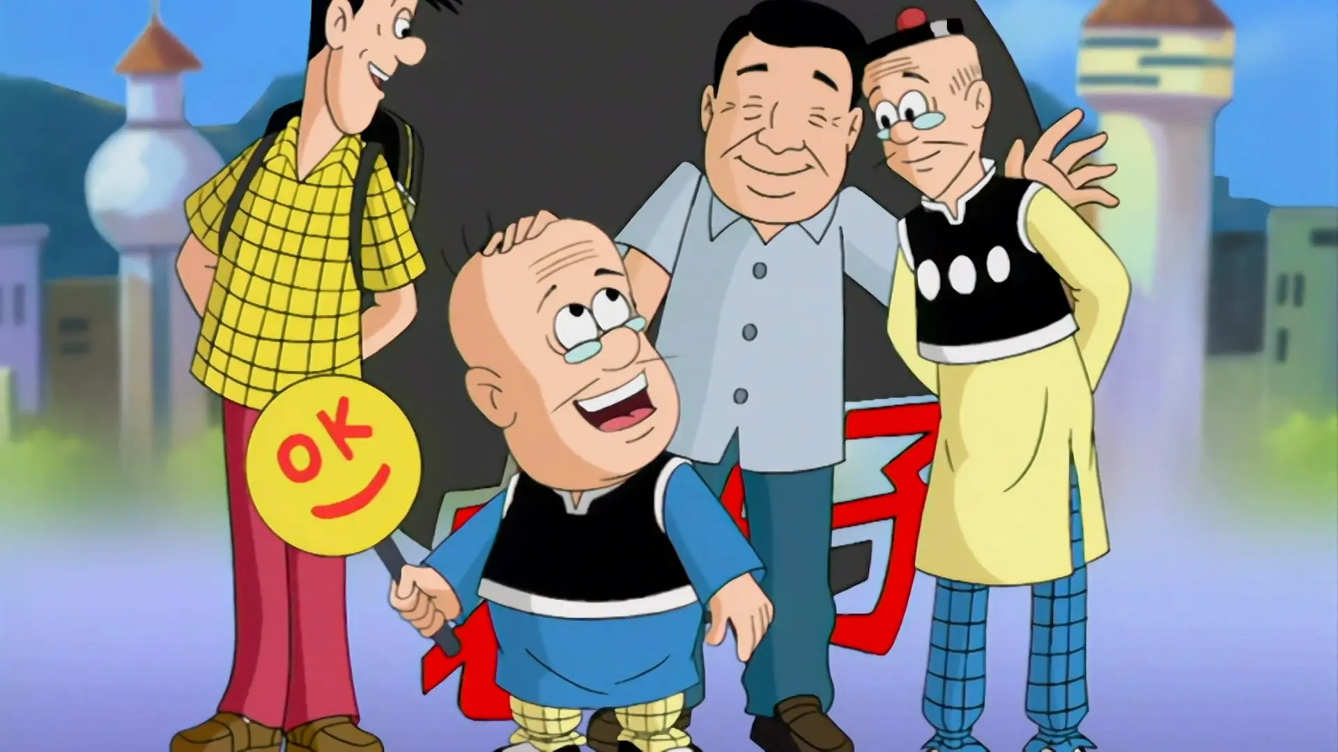 Master Q: Fantasy Zone Battle backdrop